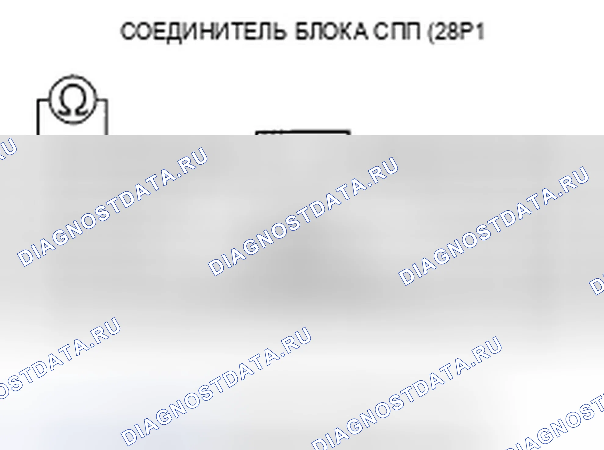 Рис. 34. Acura TSX I