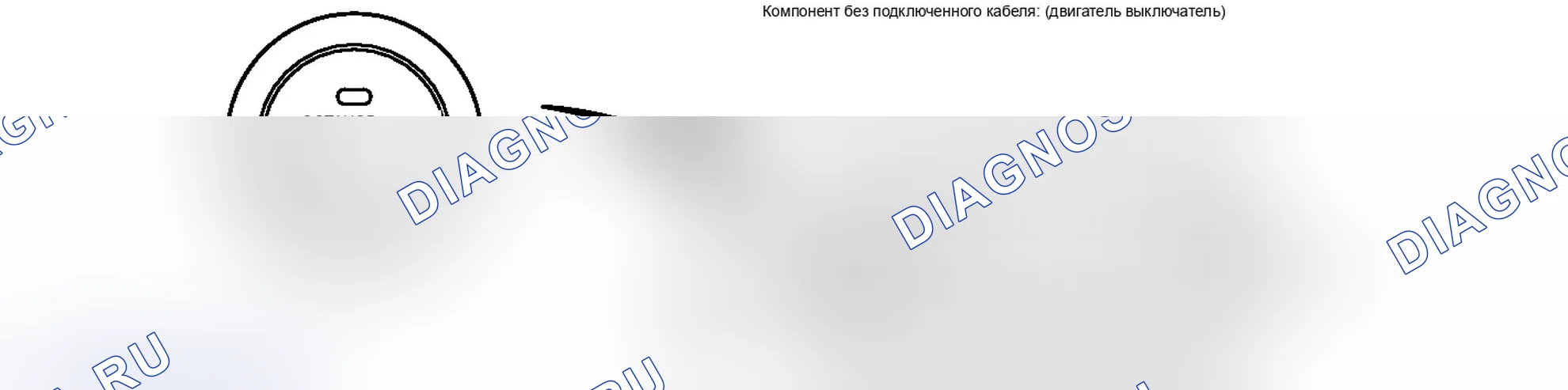 Рис. 82. Lexus IS F I