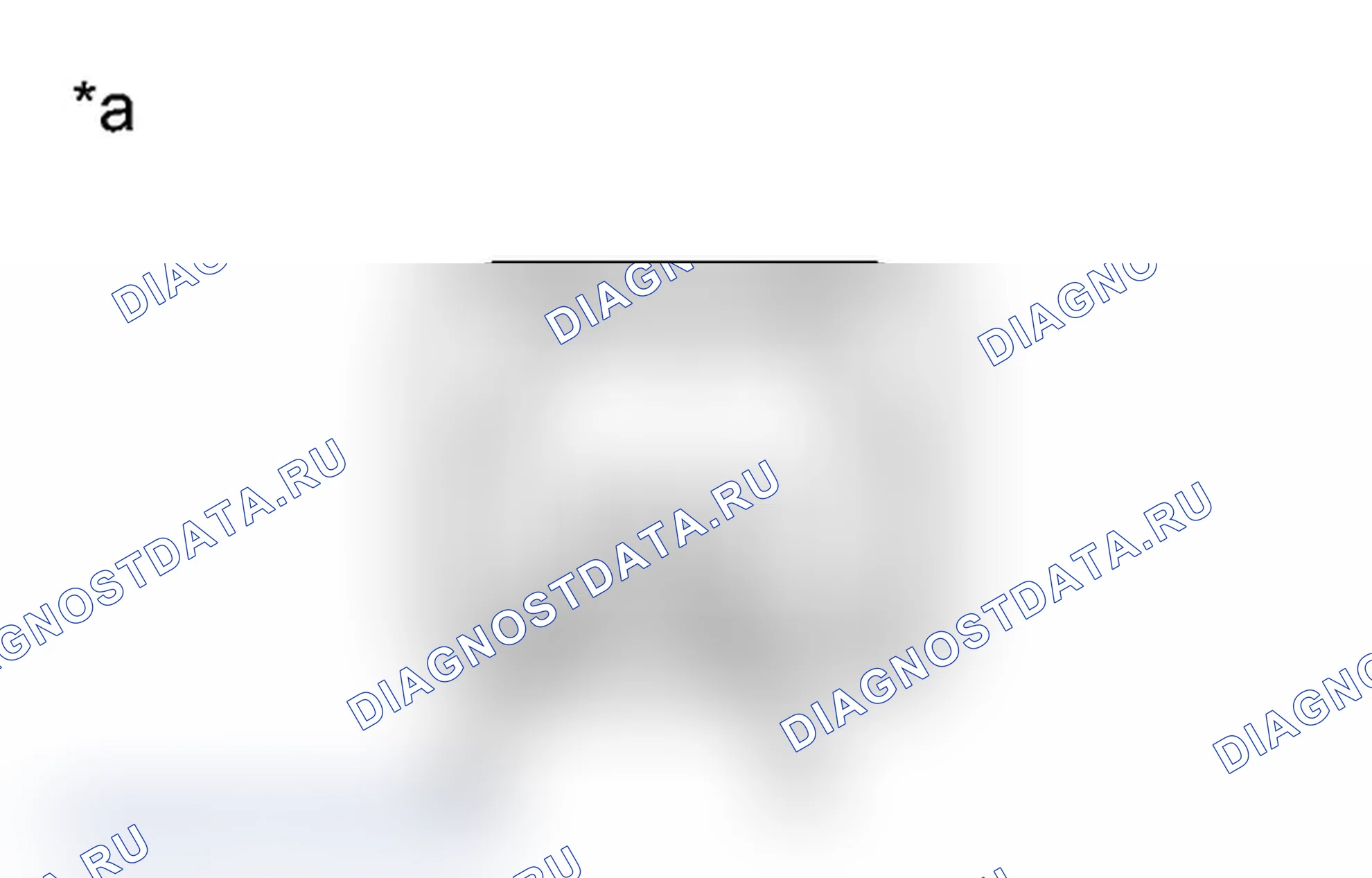 Рис. 194. Toyota Prius C I