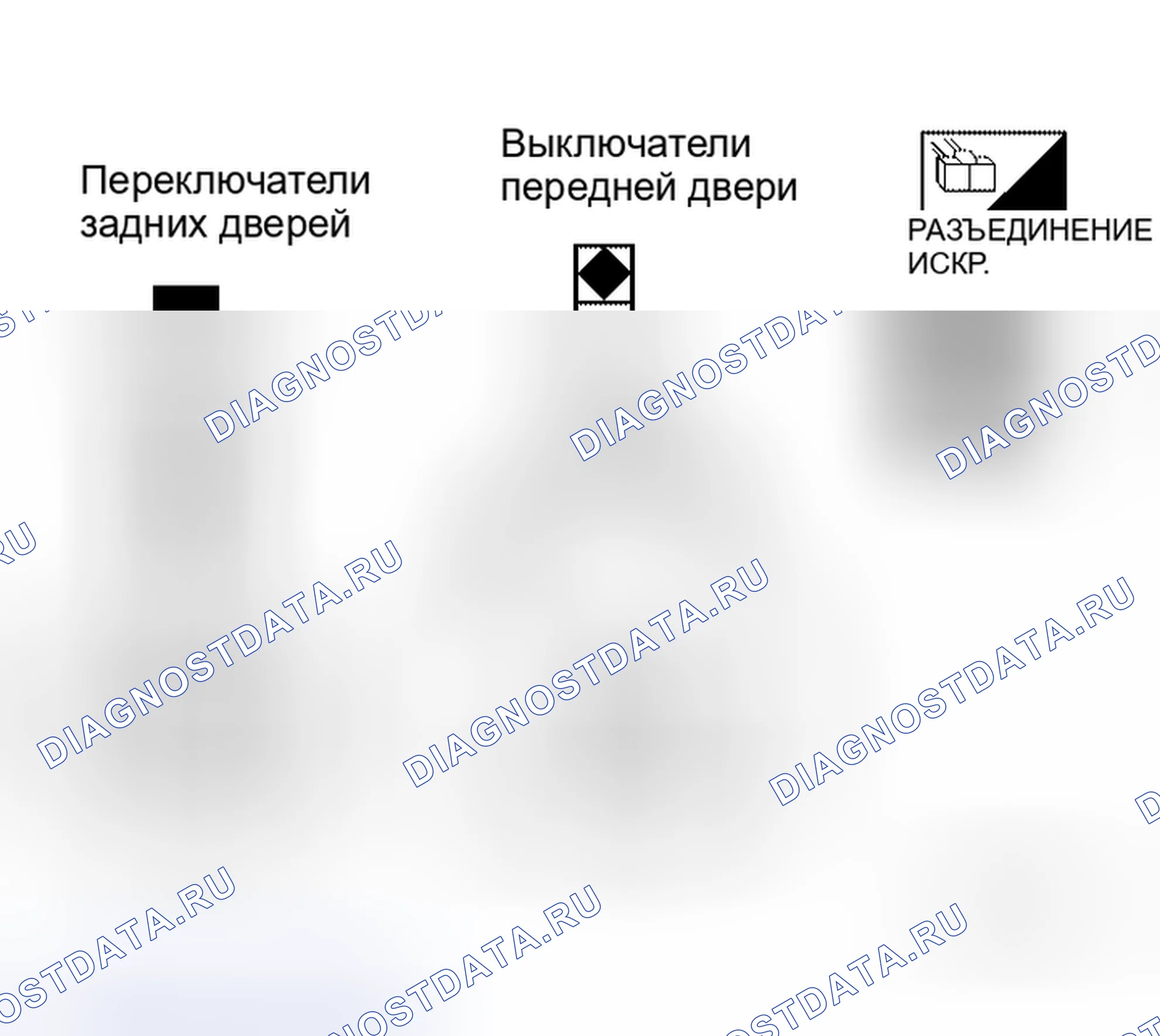 Рис. 171. Honda Odyssey I