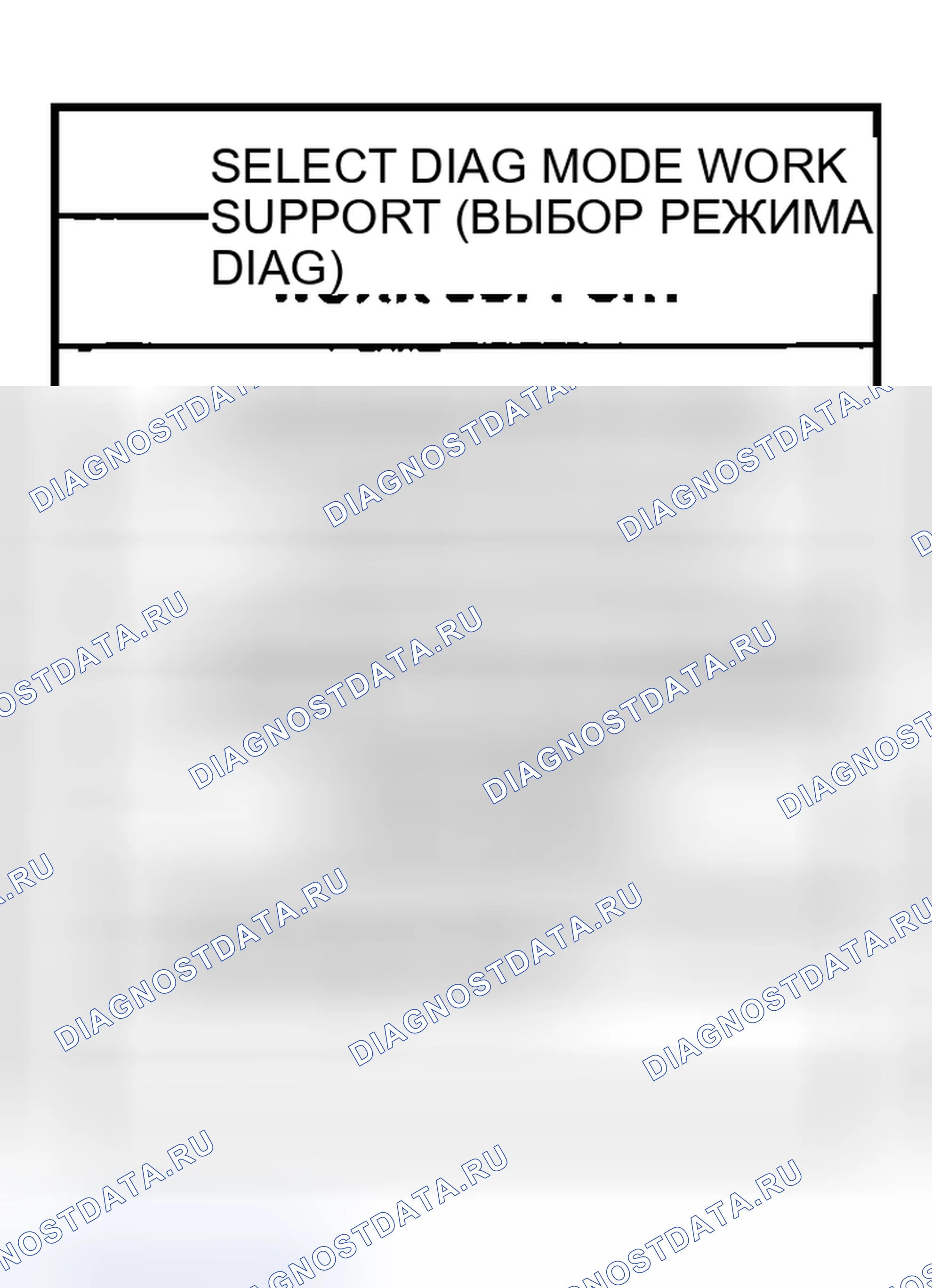 Рис. 1191. Nissan Sentra B15