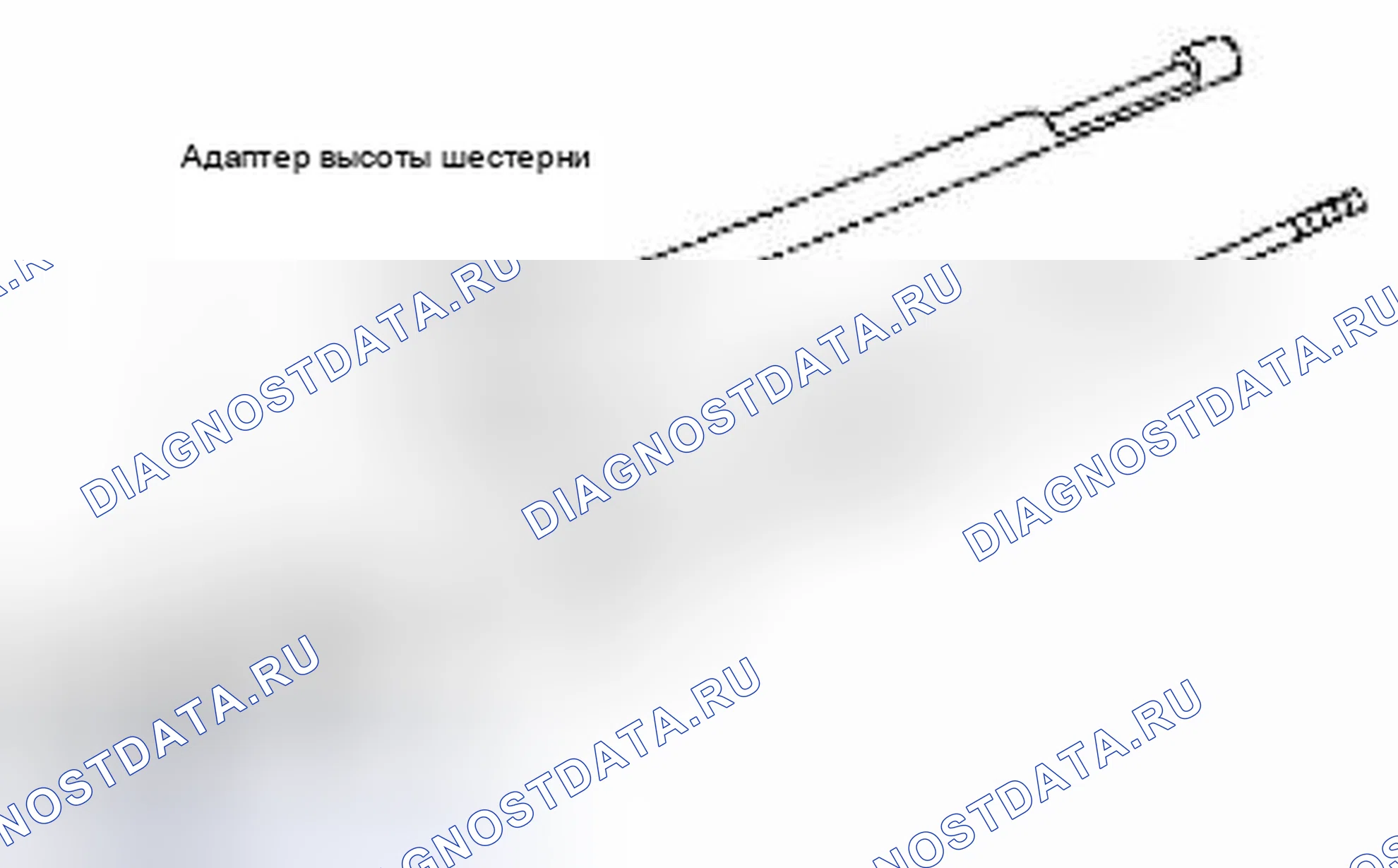 Рис. 168. Suzuki Equator I