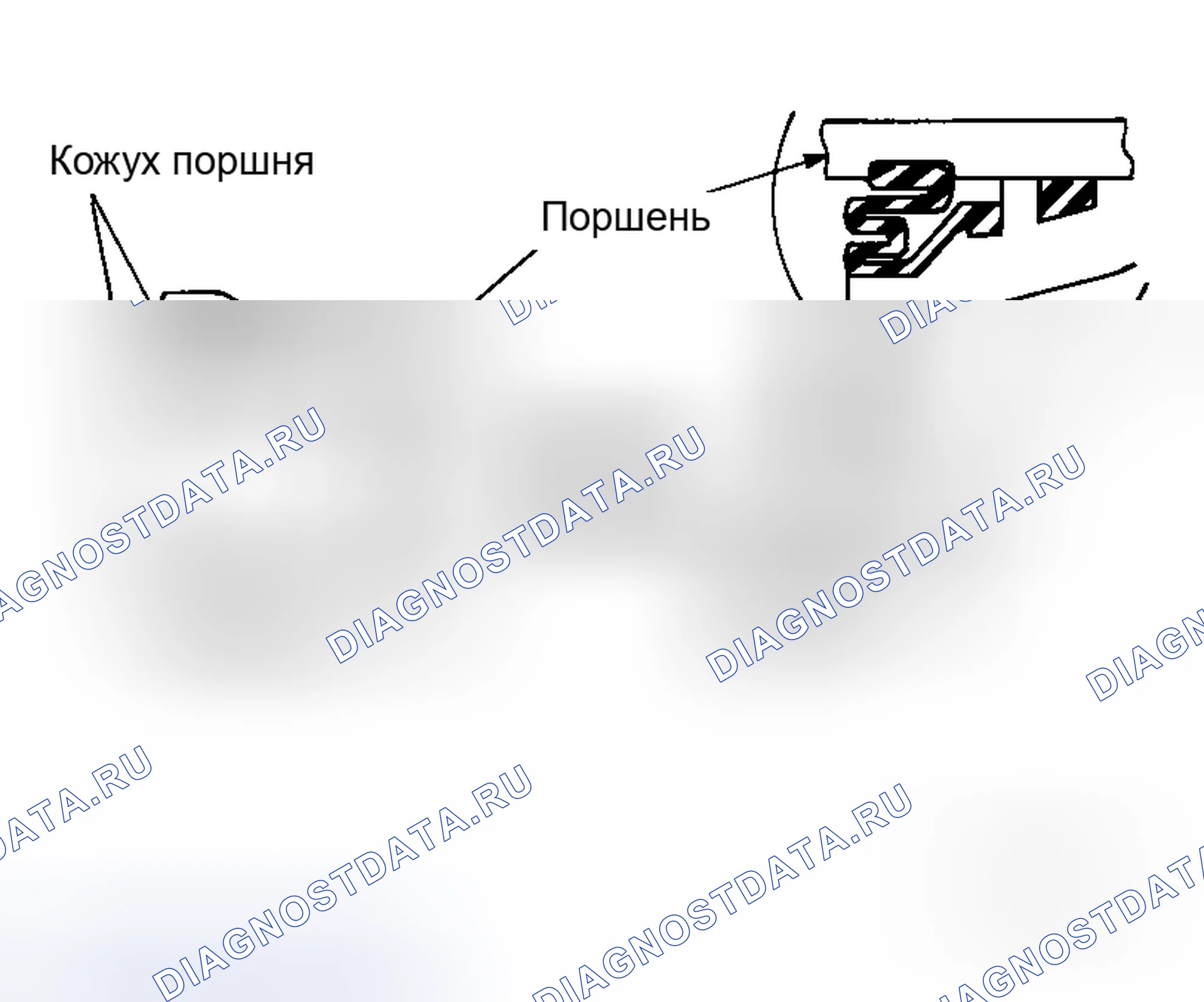 Рис. 50. Honda Integra SJ I
