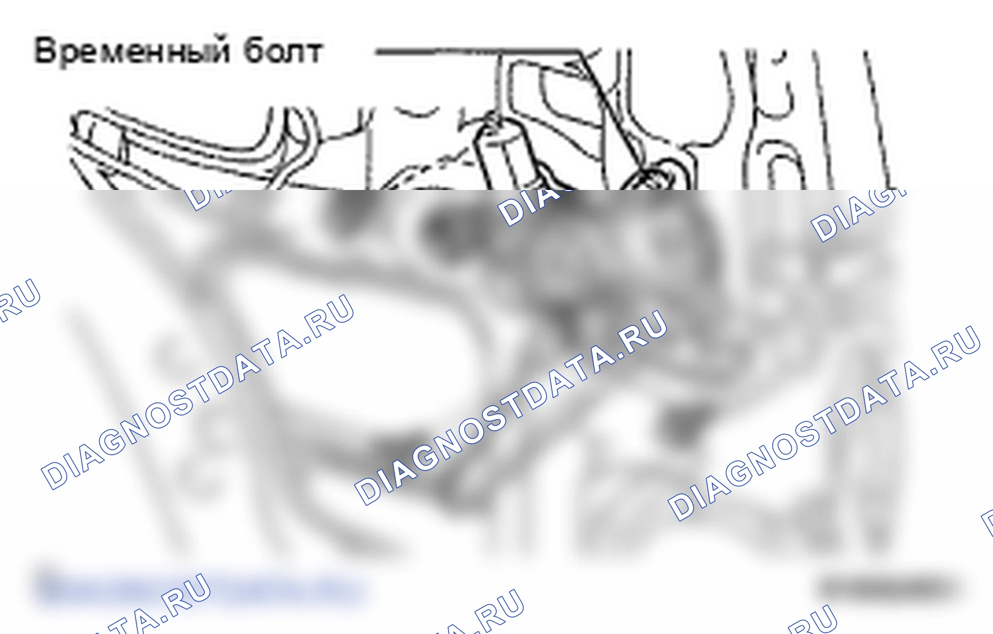 Рис. 116. Toyota Land Cruiser 200