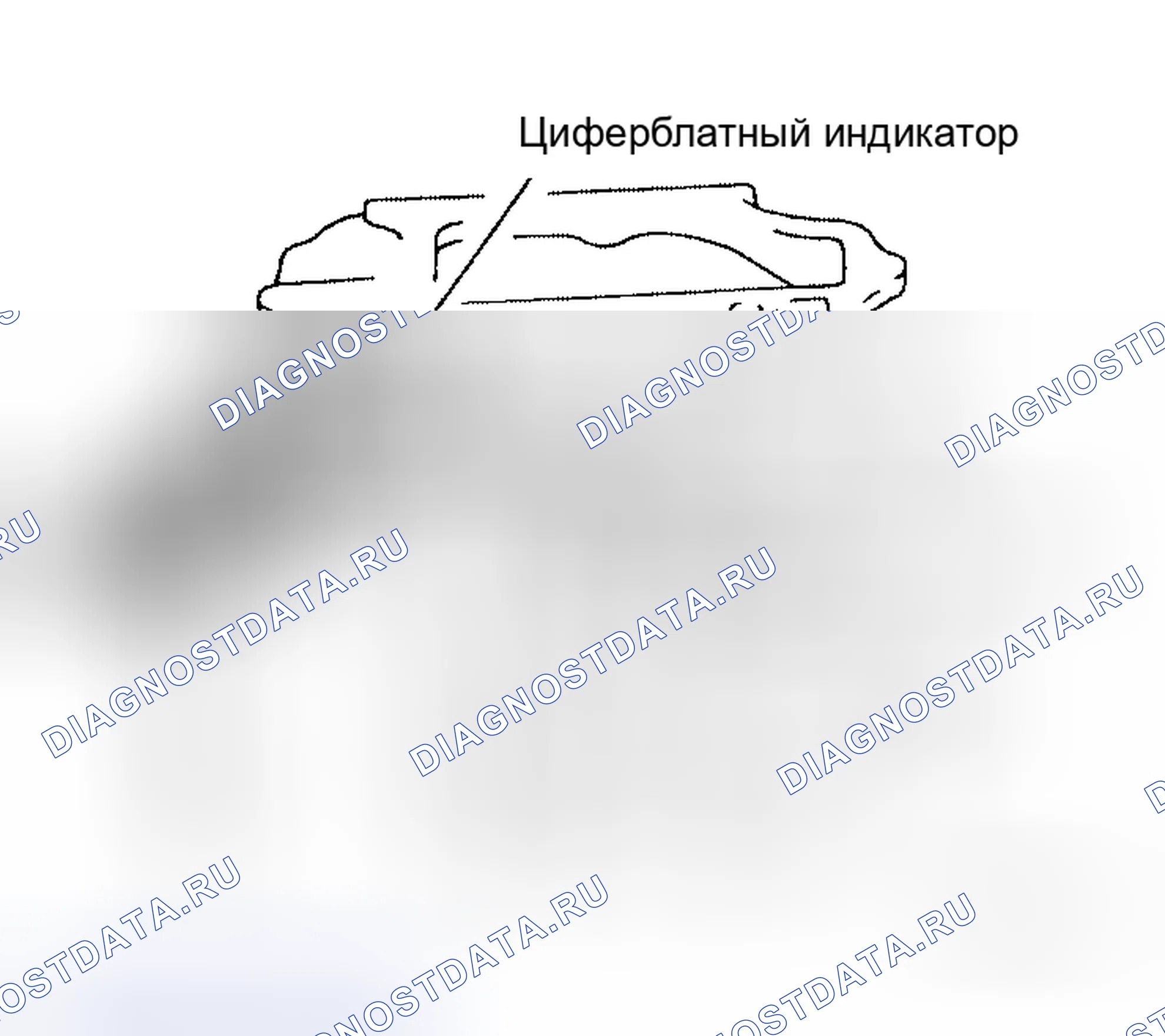 Рис. 197: НАПРАВЛЯЮЩИЙ ЗАЗОР КЛАПАНА. Honda NSX I