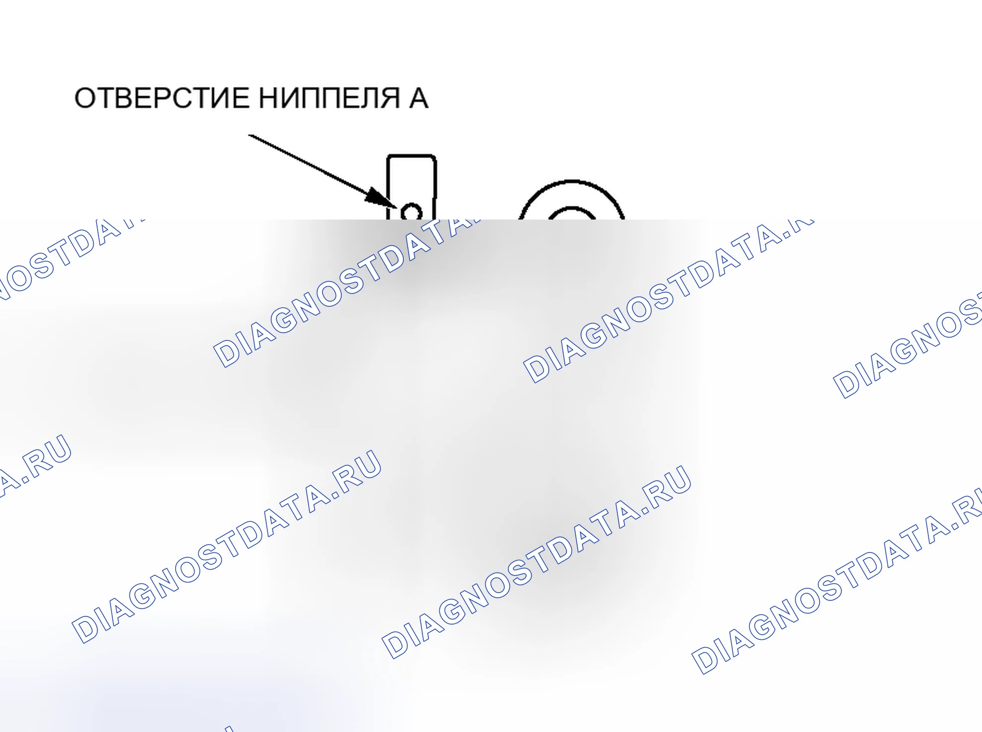 Рис. 213. Honda Freed+ I