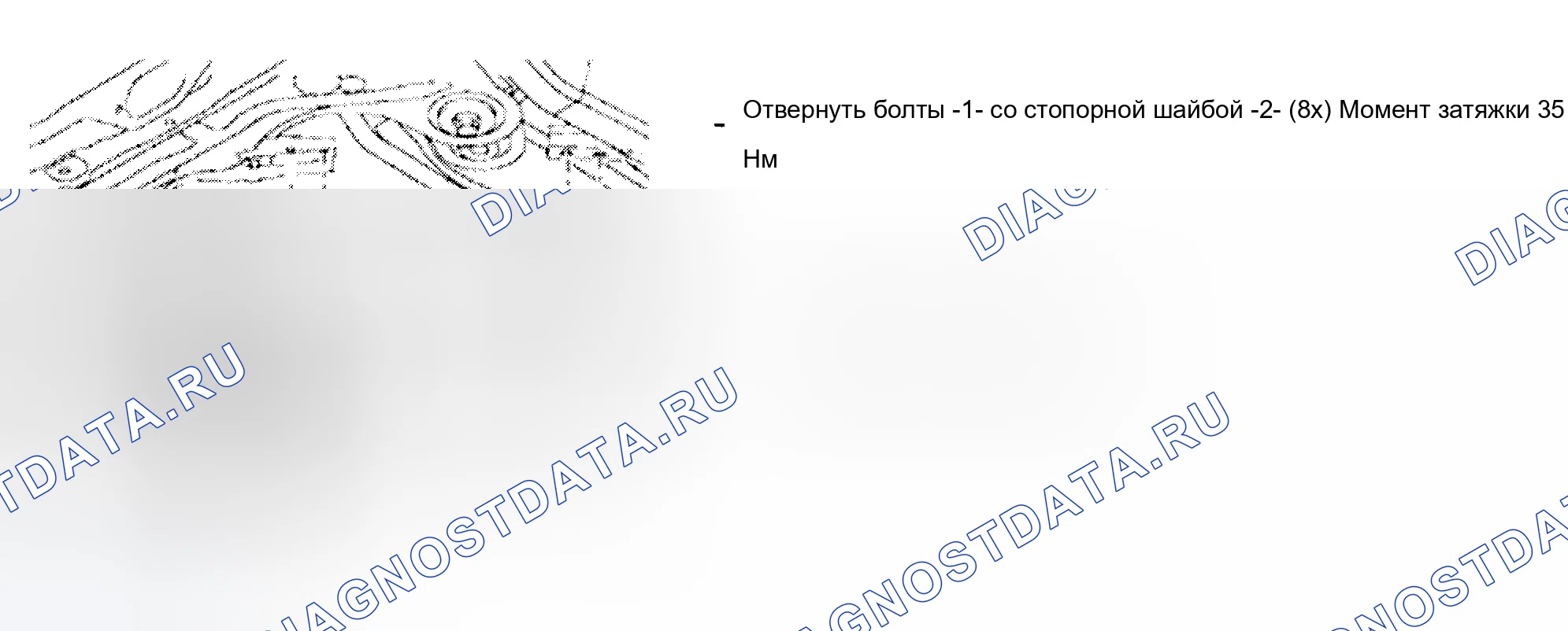 Рис. 11. Audi TT 8N рестайлинг