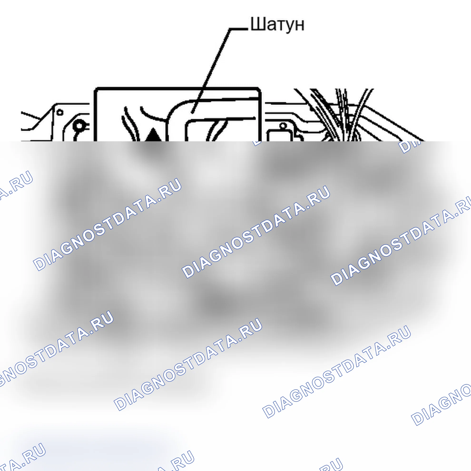 Рис. 201. Lexus IS F I