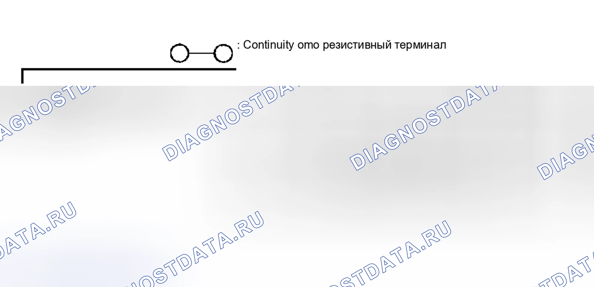 Рис. 39: ПРОВЕРКА ВЫКЛЮЧАТЕЛЯ ЗАМКА ДВЕРИ. Mazda Protege BJ