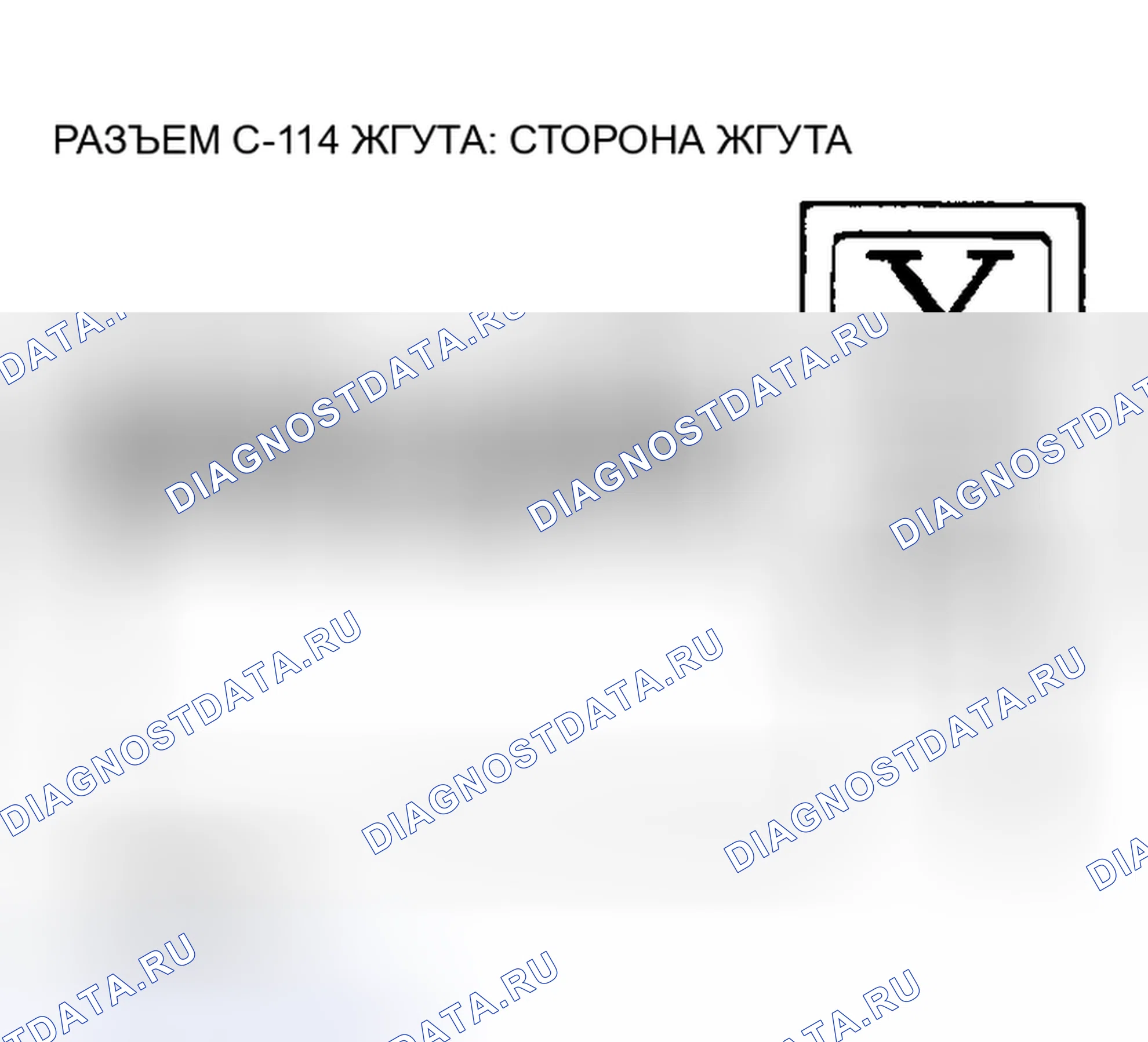 Рис. 1080. Mazda MX-5 NA