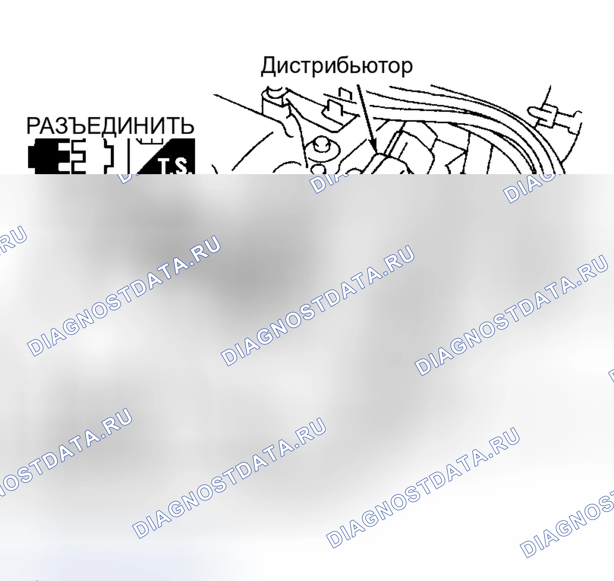 Рис. 175. Infiniti I35 II