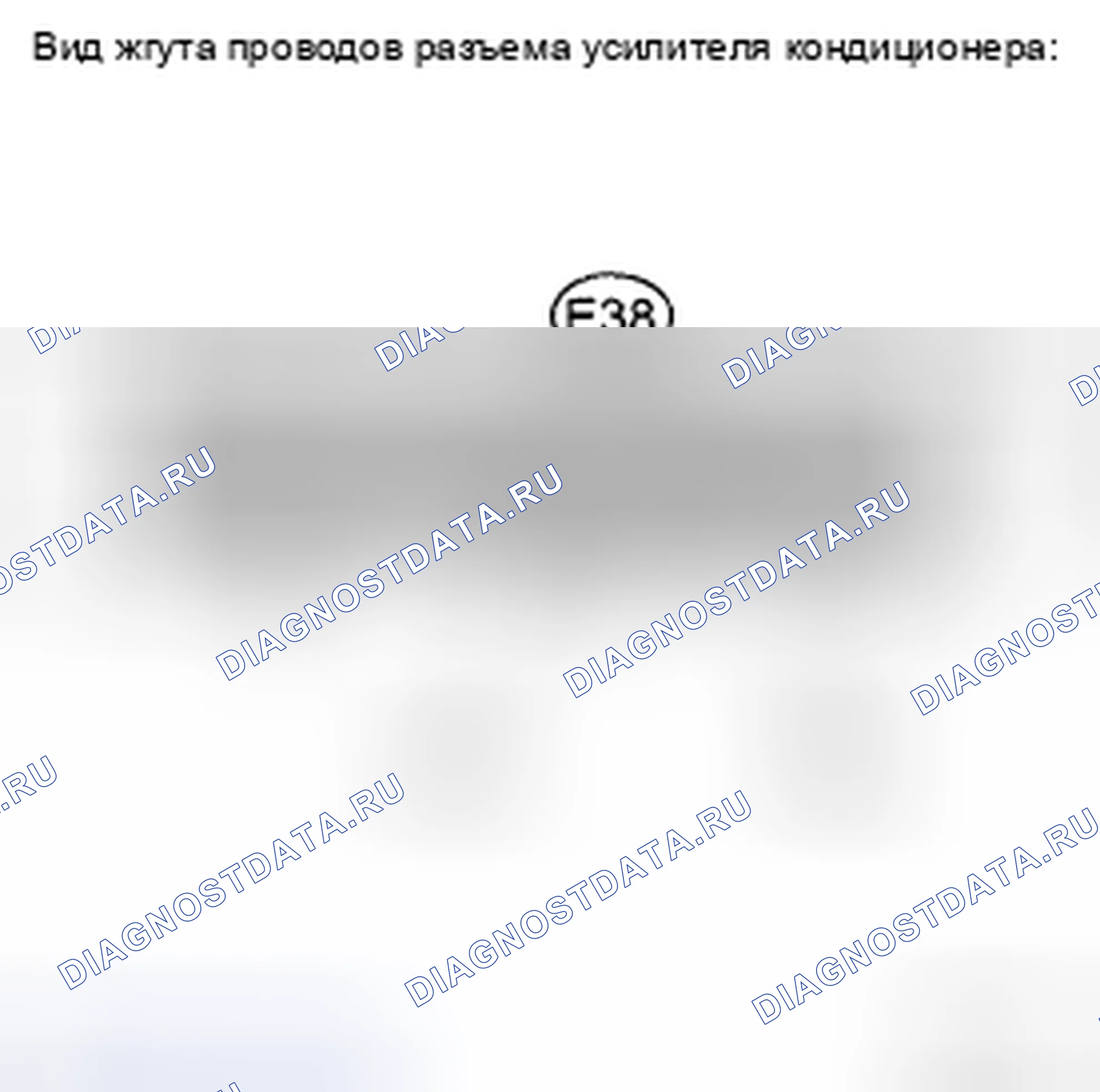Рис. 306: ПРОЦЕДУРА КОНТРОЛЯ. Toyota Camry XV40