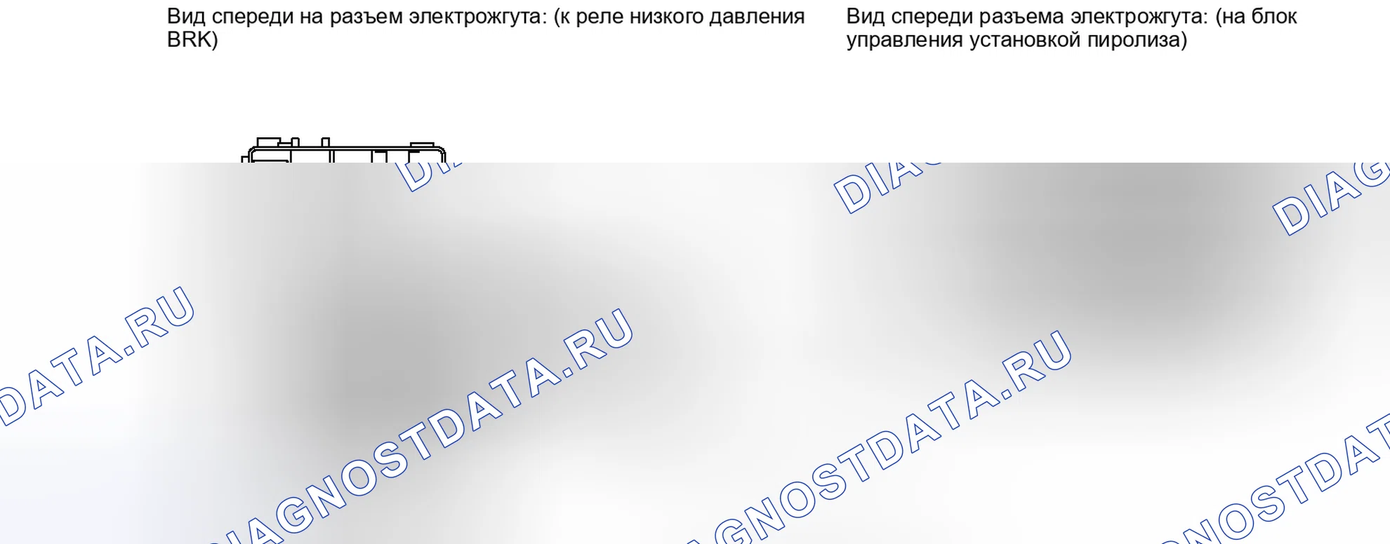 Рис. 183. Haval Raptor I