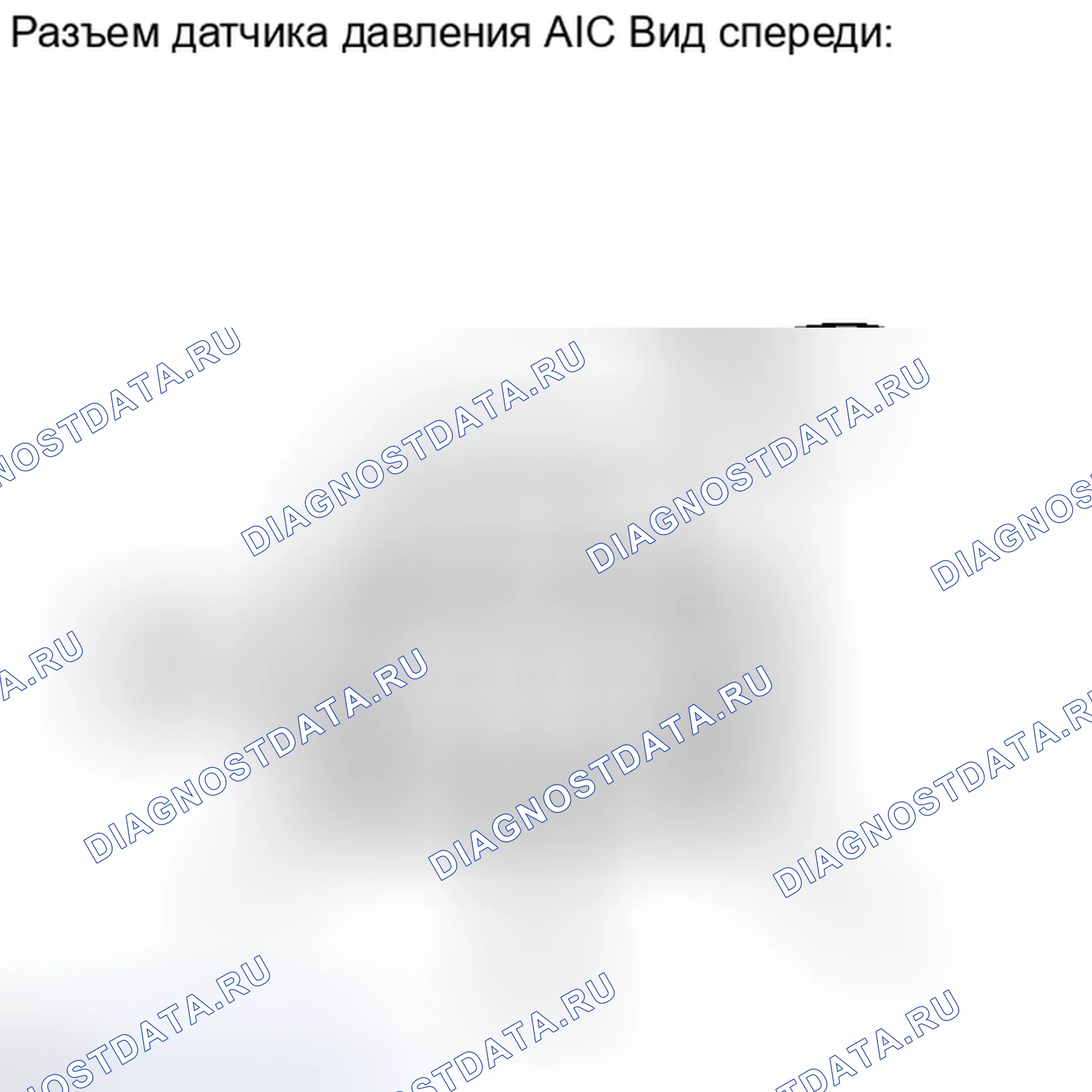 Рис. 241. Toyota Camry XV40 рестайлинг