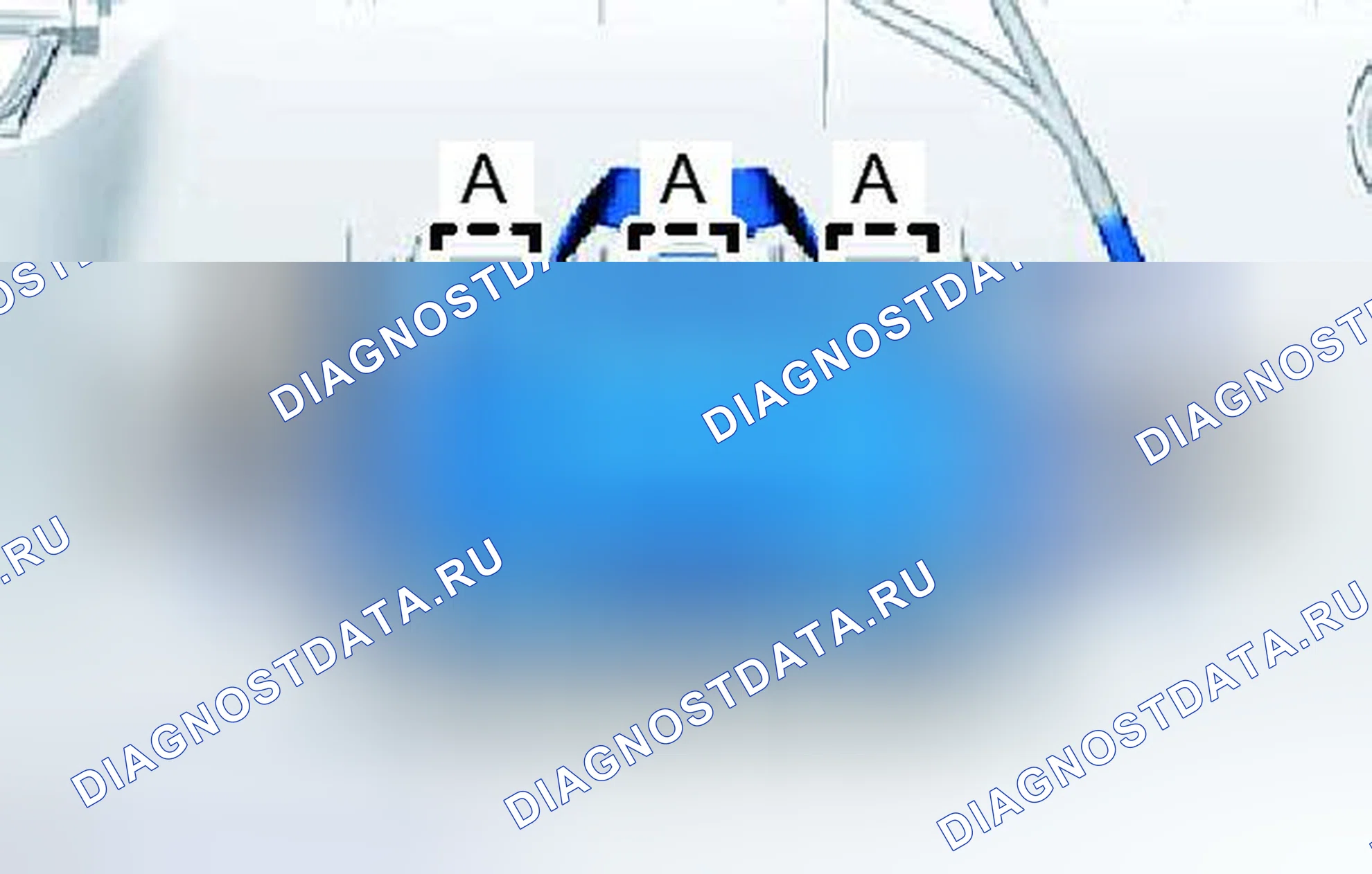 Рис. 104. Toyota Yaris III