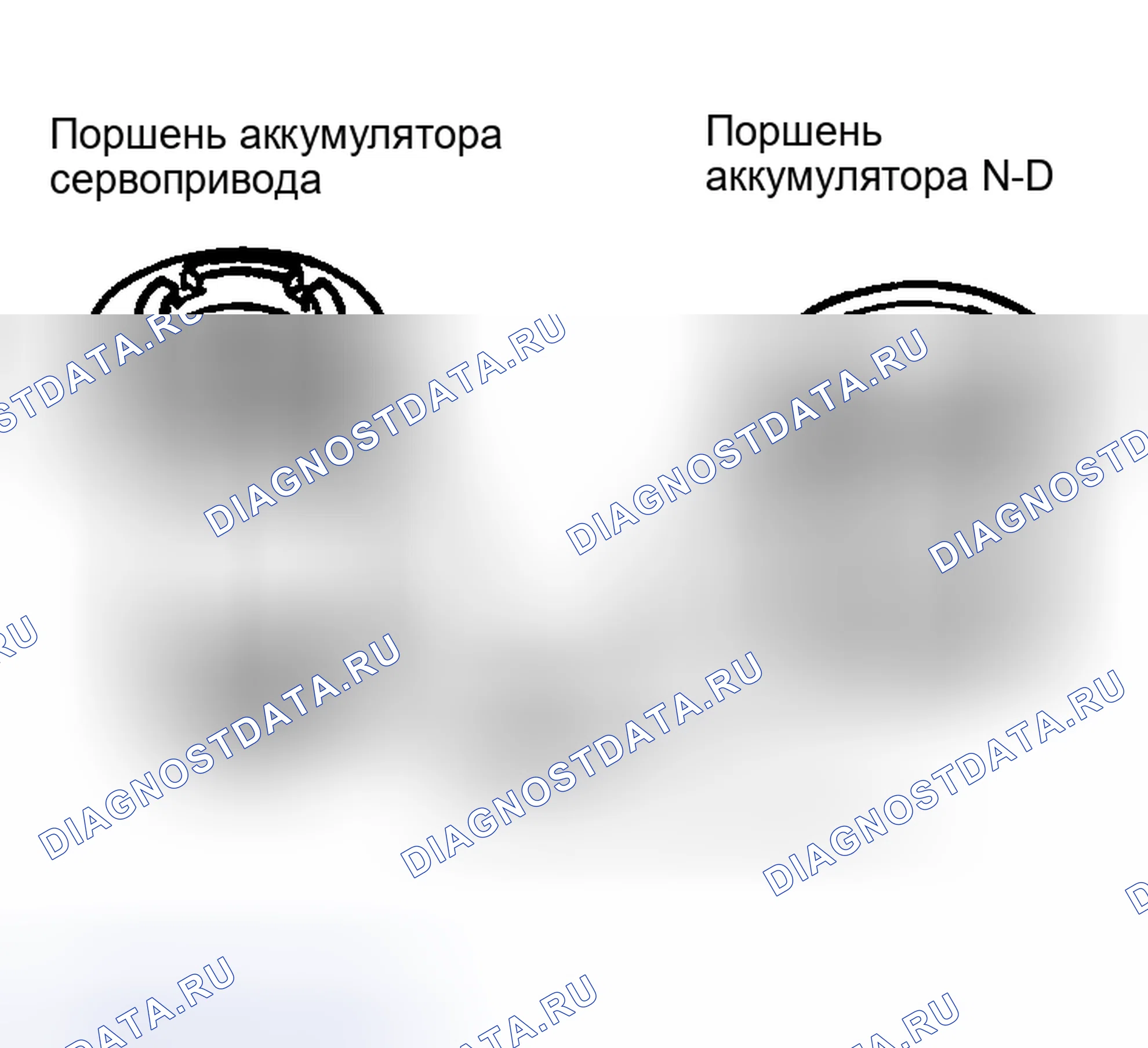Рис. 1107. Nissan Sentra B15