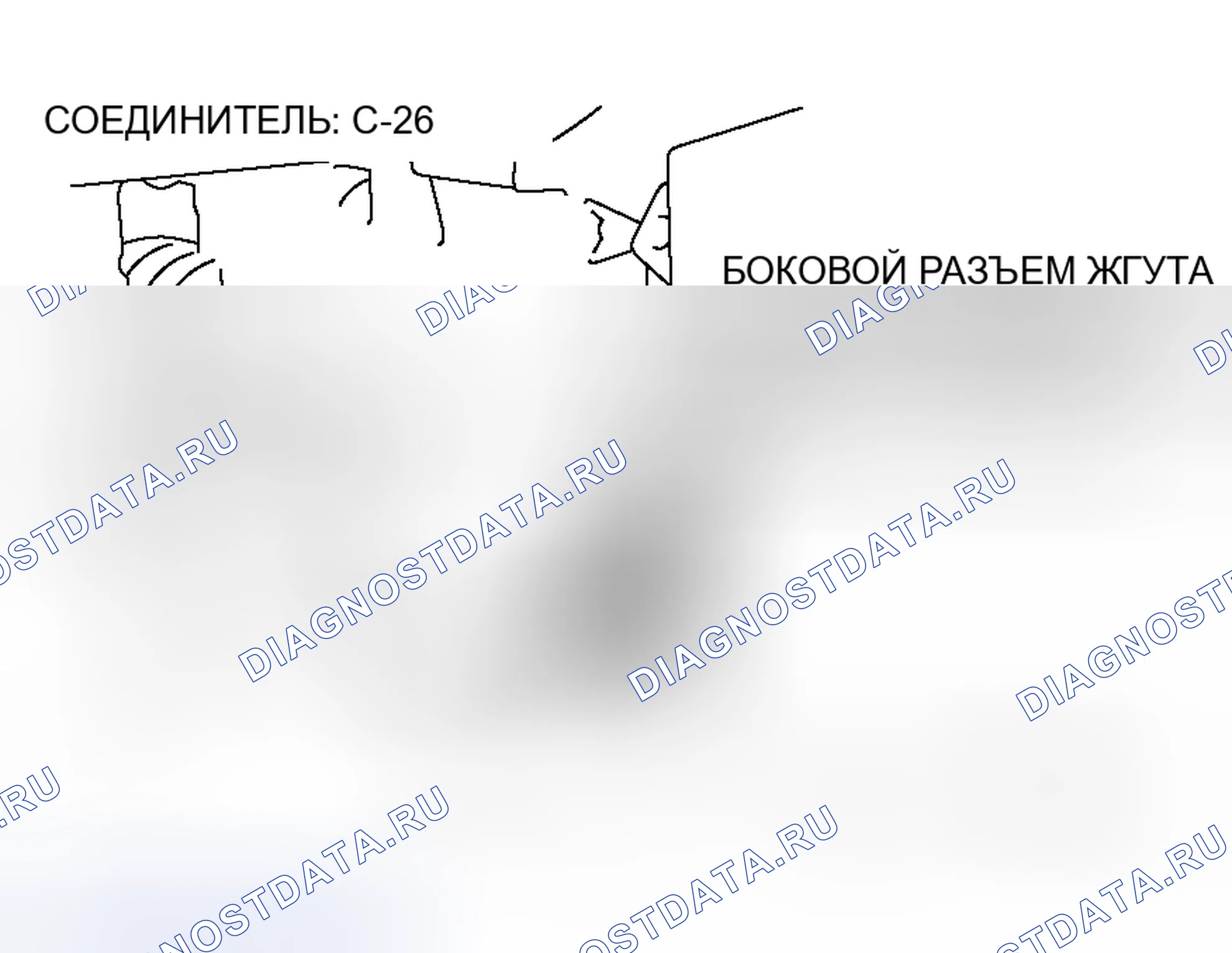 Рис. 5. Mitsubishi Endeavor I