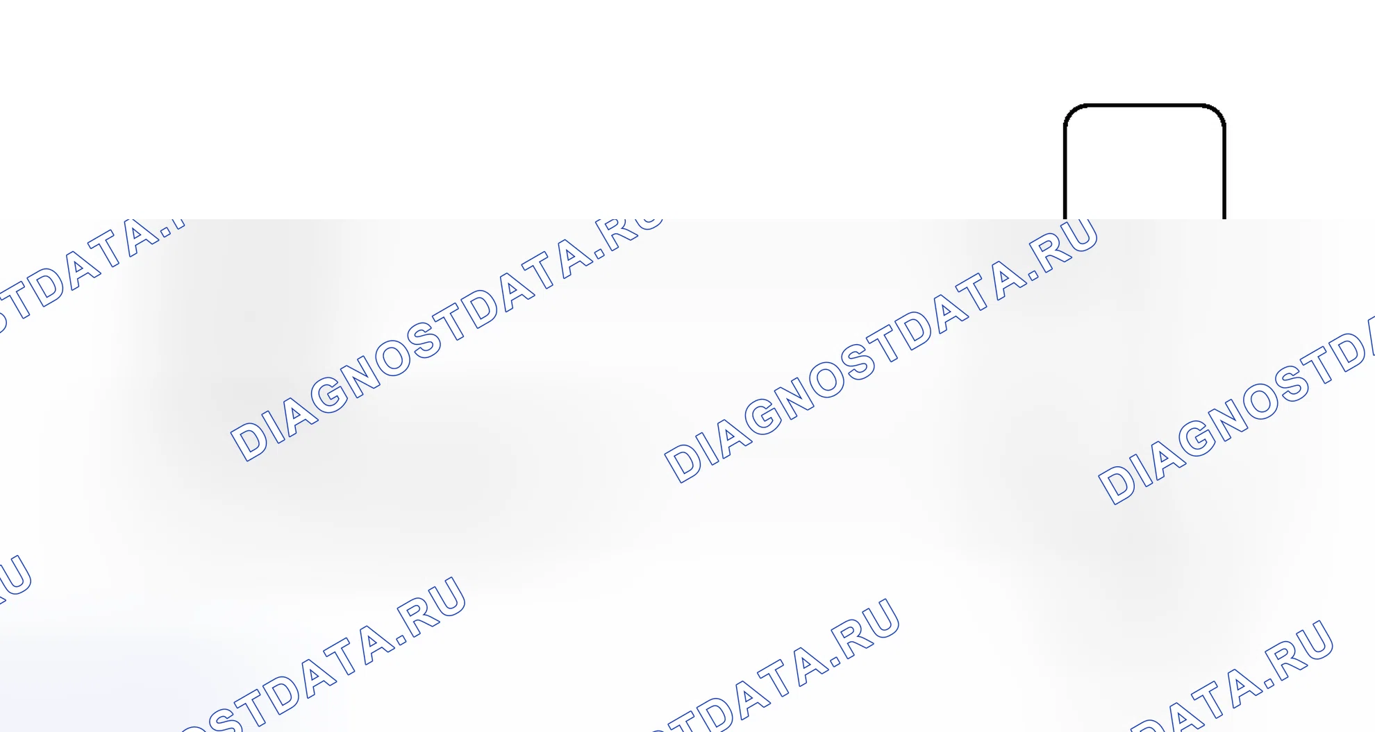 Рис. 2448: электросхема. Toyota Tundra II