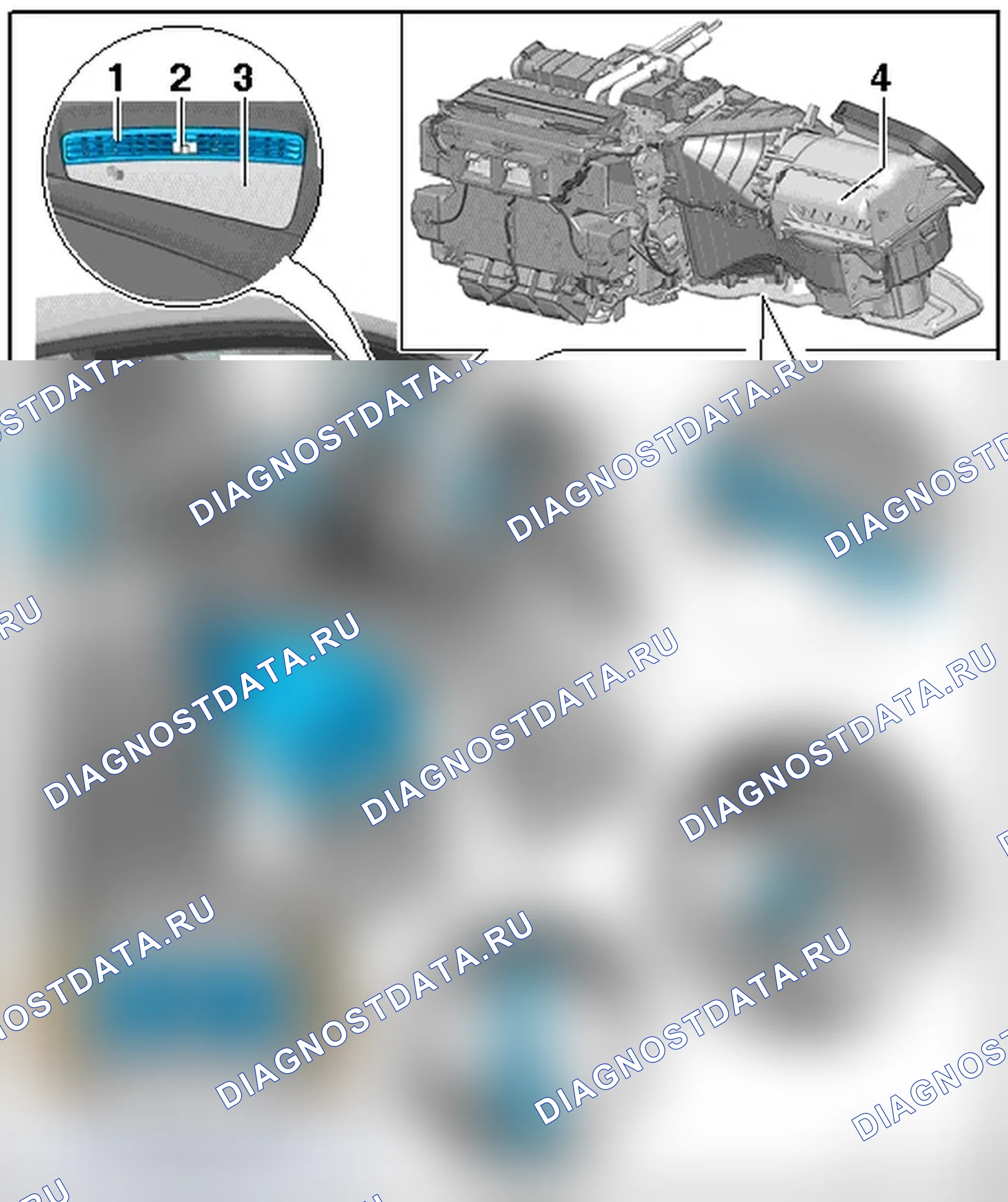 Рис. 341: КОМПОНЕНТЫ С ПРАВОЙ СТОРОНЫ. Audi Q5 I