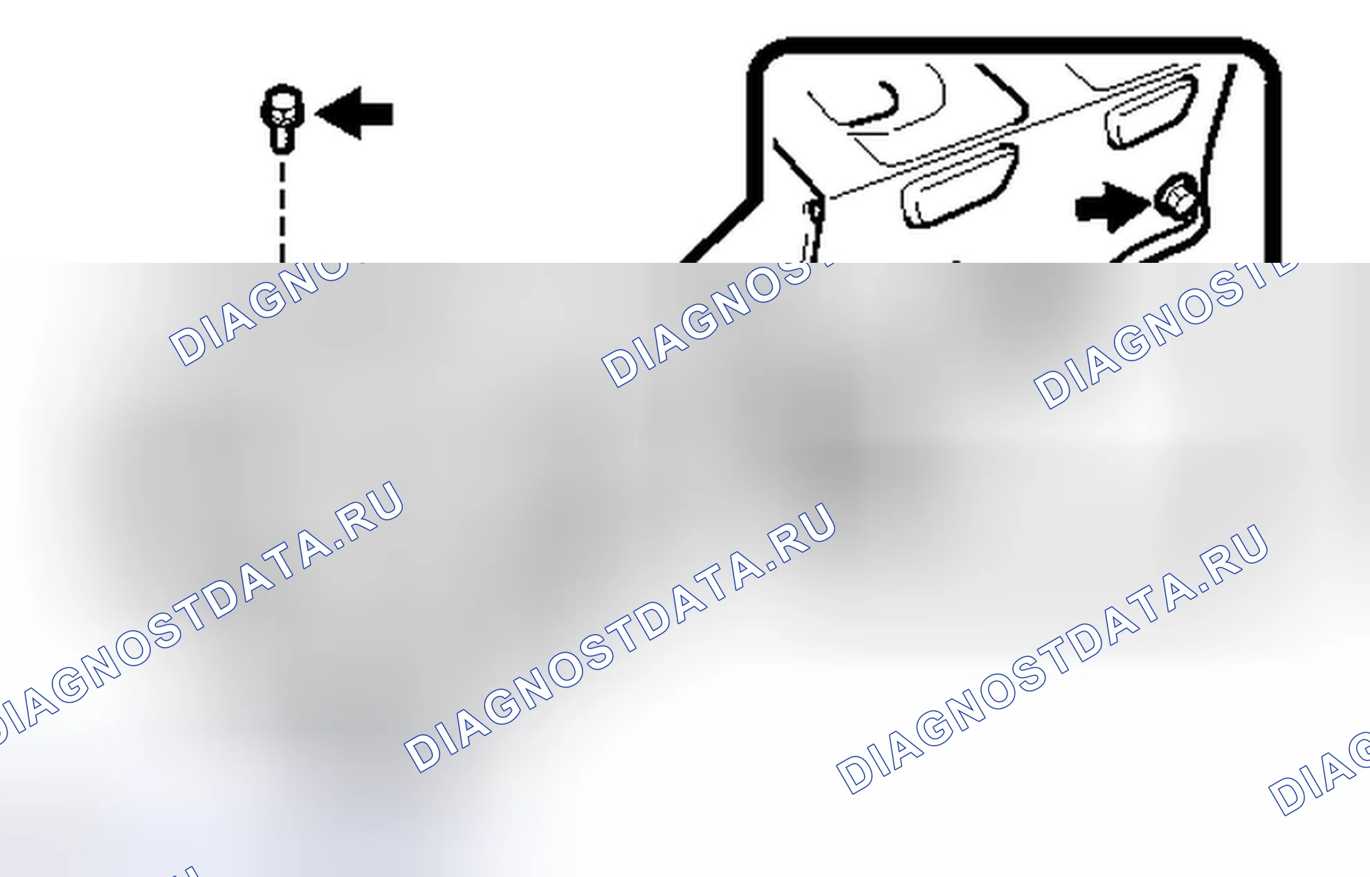 Рис. 54: УДАЛЕНИЕ [08 / 2013 -]. Toyota Venza I рестайлинг