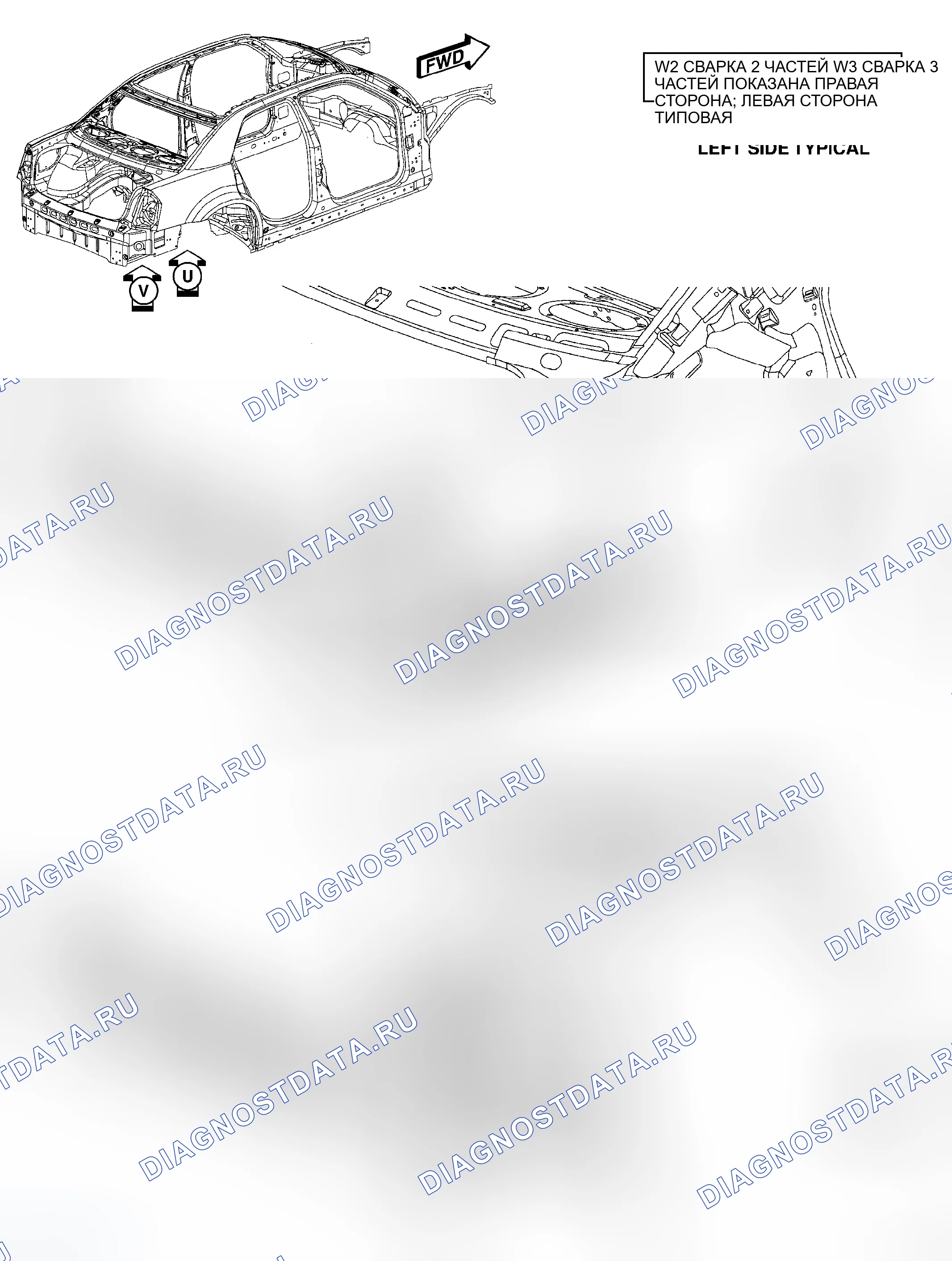 Рис. 142. Dodge Magnum I рестайлинг