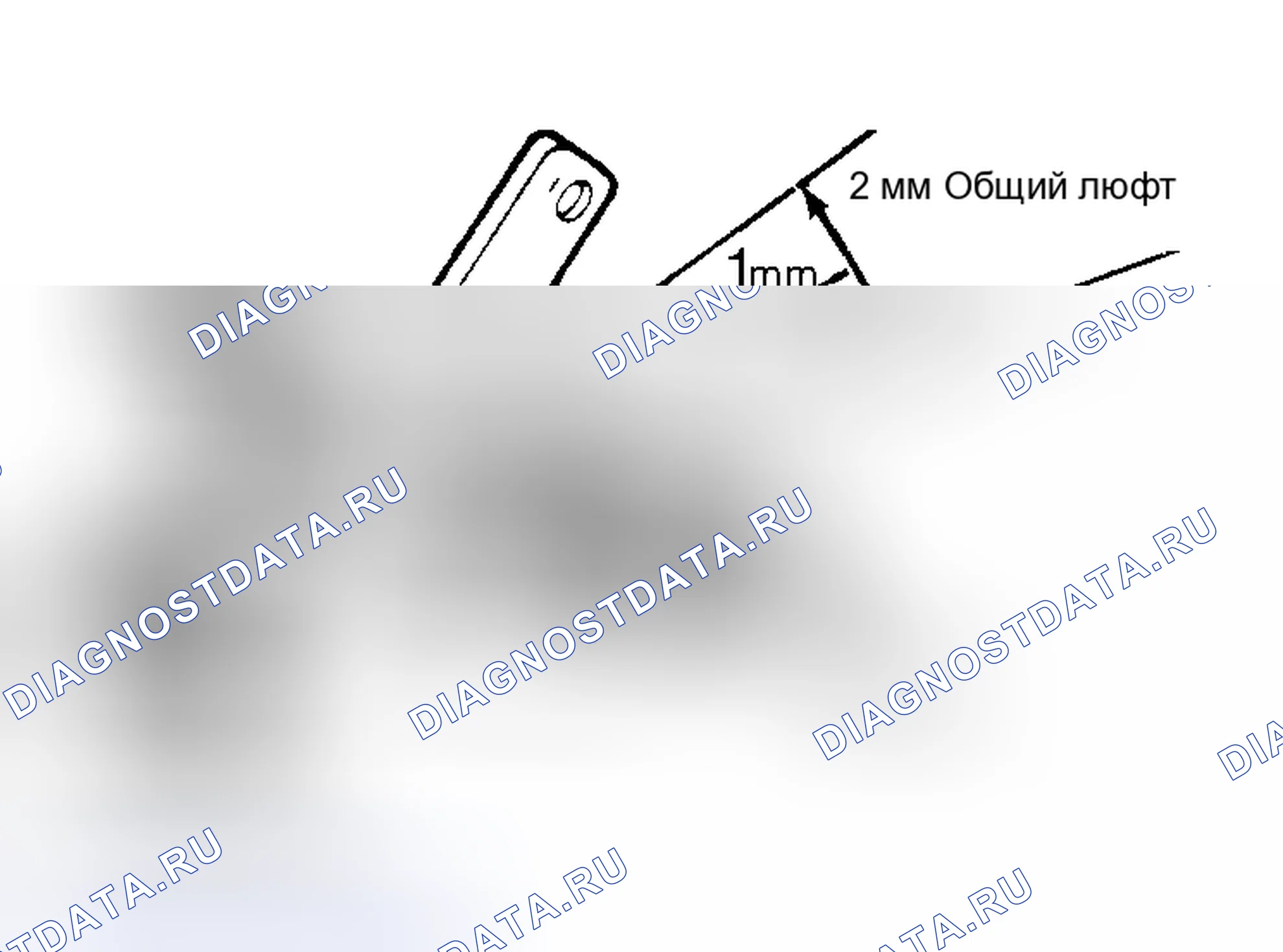 Рис. 8: Установка. Chevrolet Suburban IX