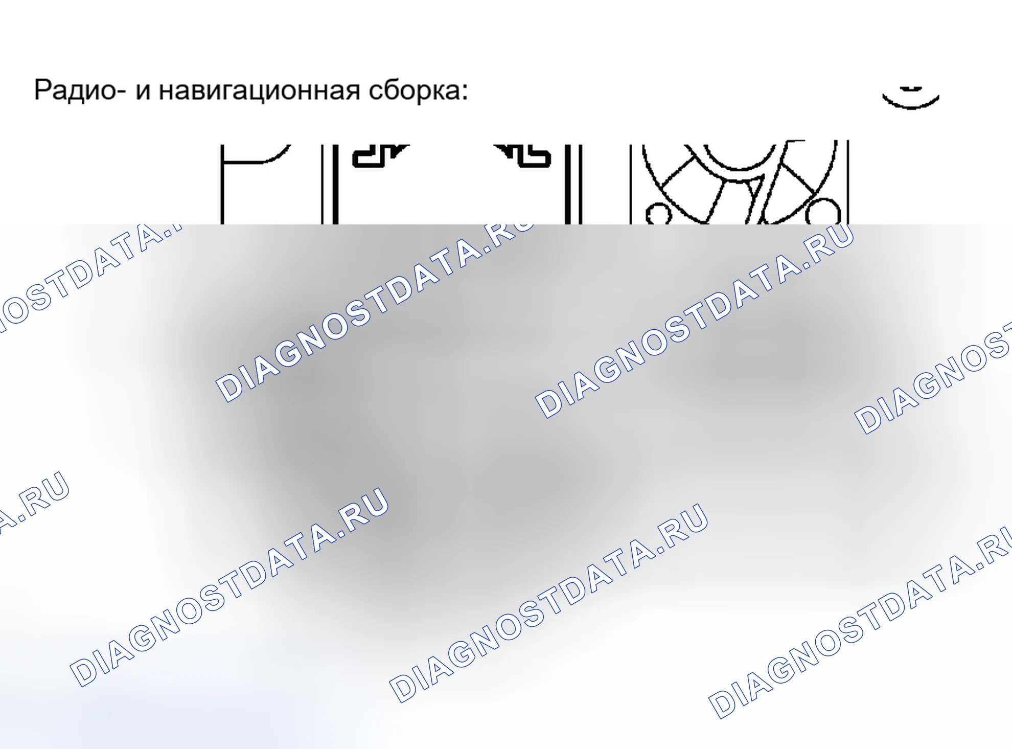 Рис. 25: ПРОЦЕДУРА КОНТРОЛЯ. Toyota Camry Solara II