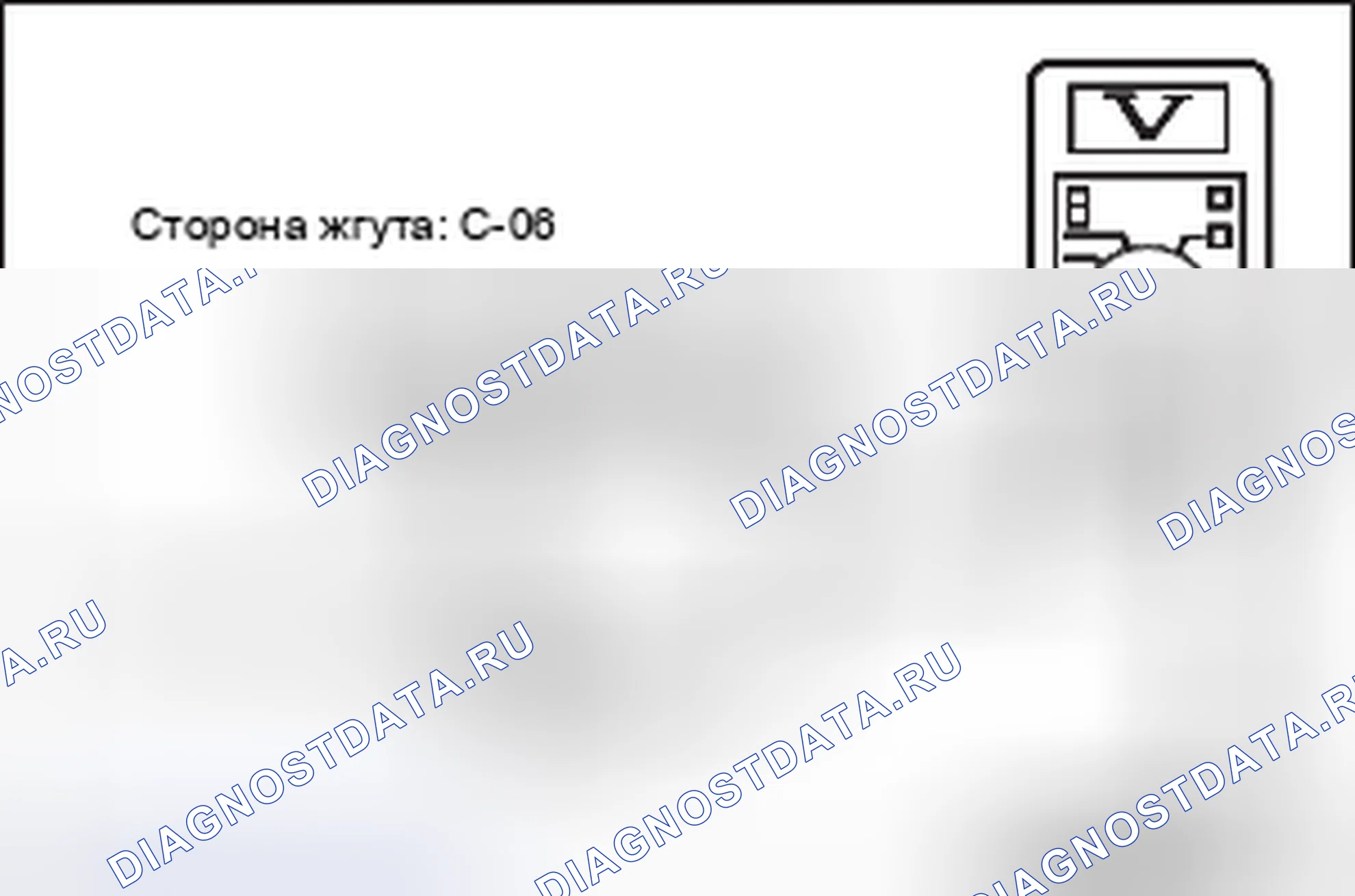 Рис. 309. Honda Domani MB