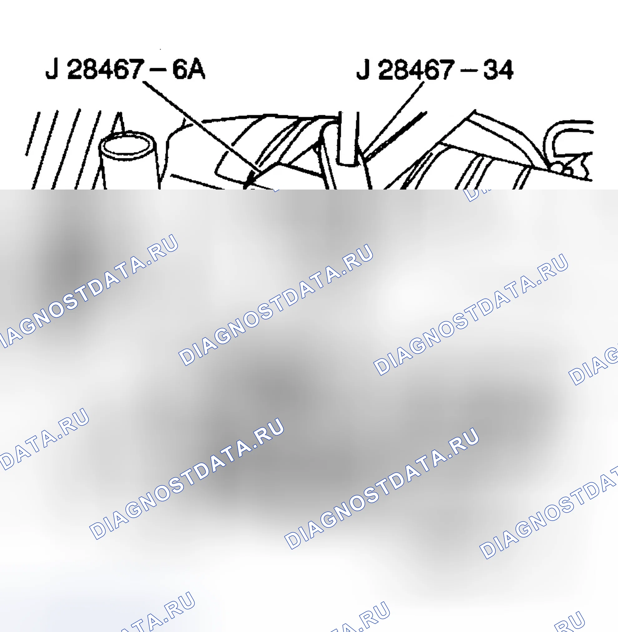 Рис. 384. Chevrolet Impala VIII