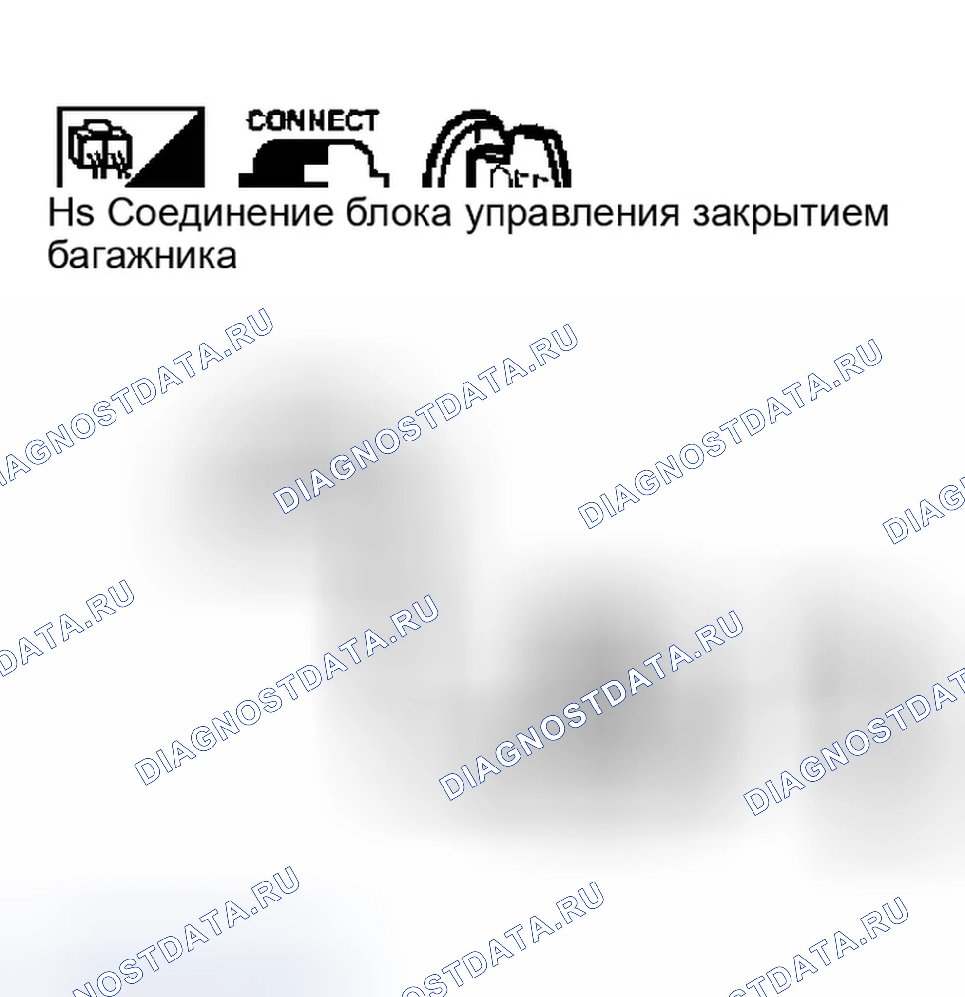 Рис. 216. Infiniti M45 II