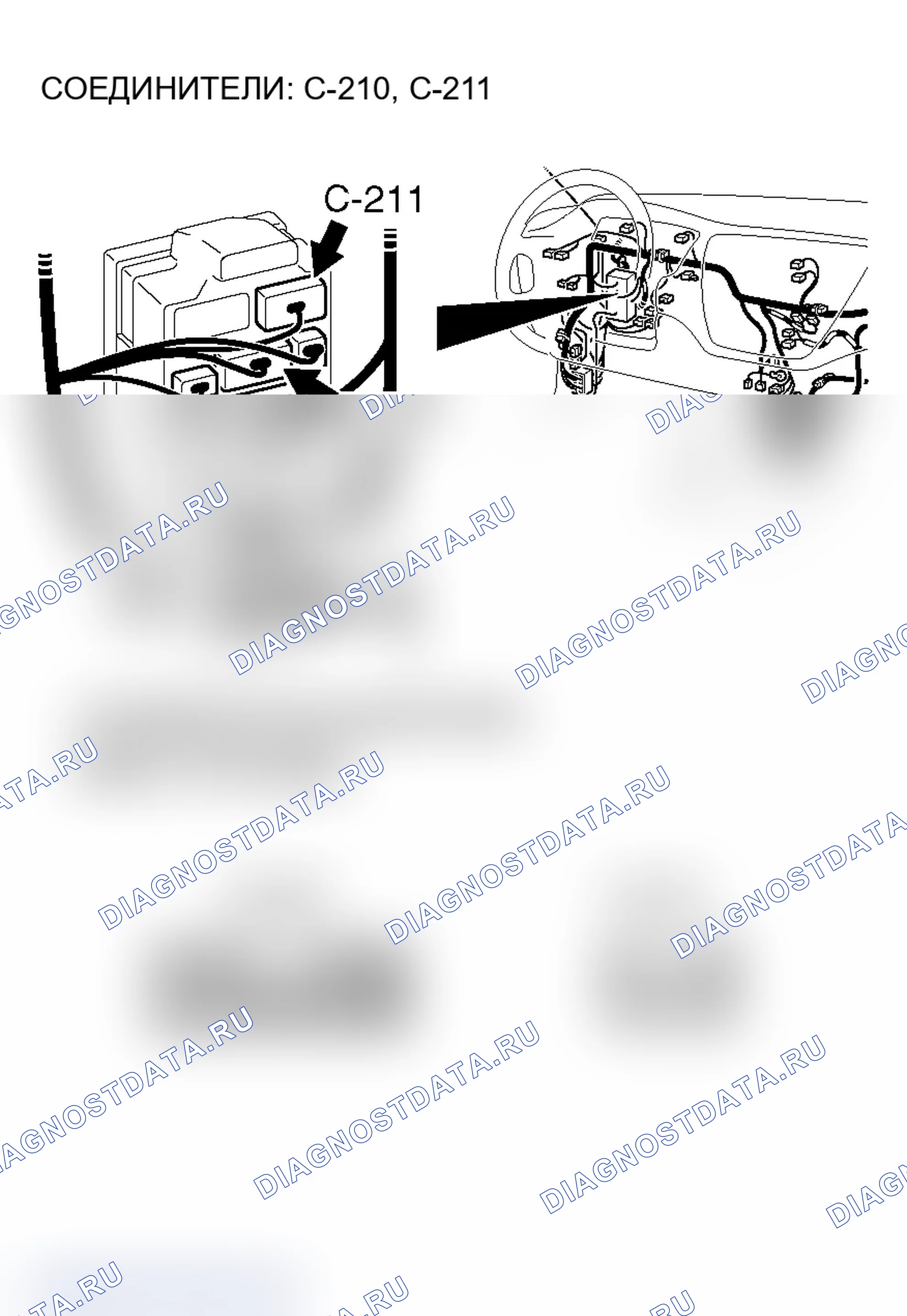 Рис. 223. Mitsubishi Lancer Ralliart IX рестайлинг
