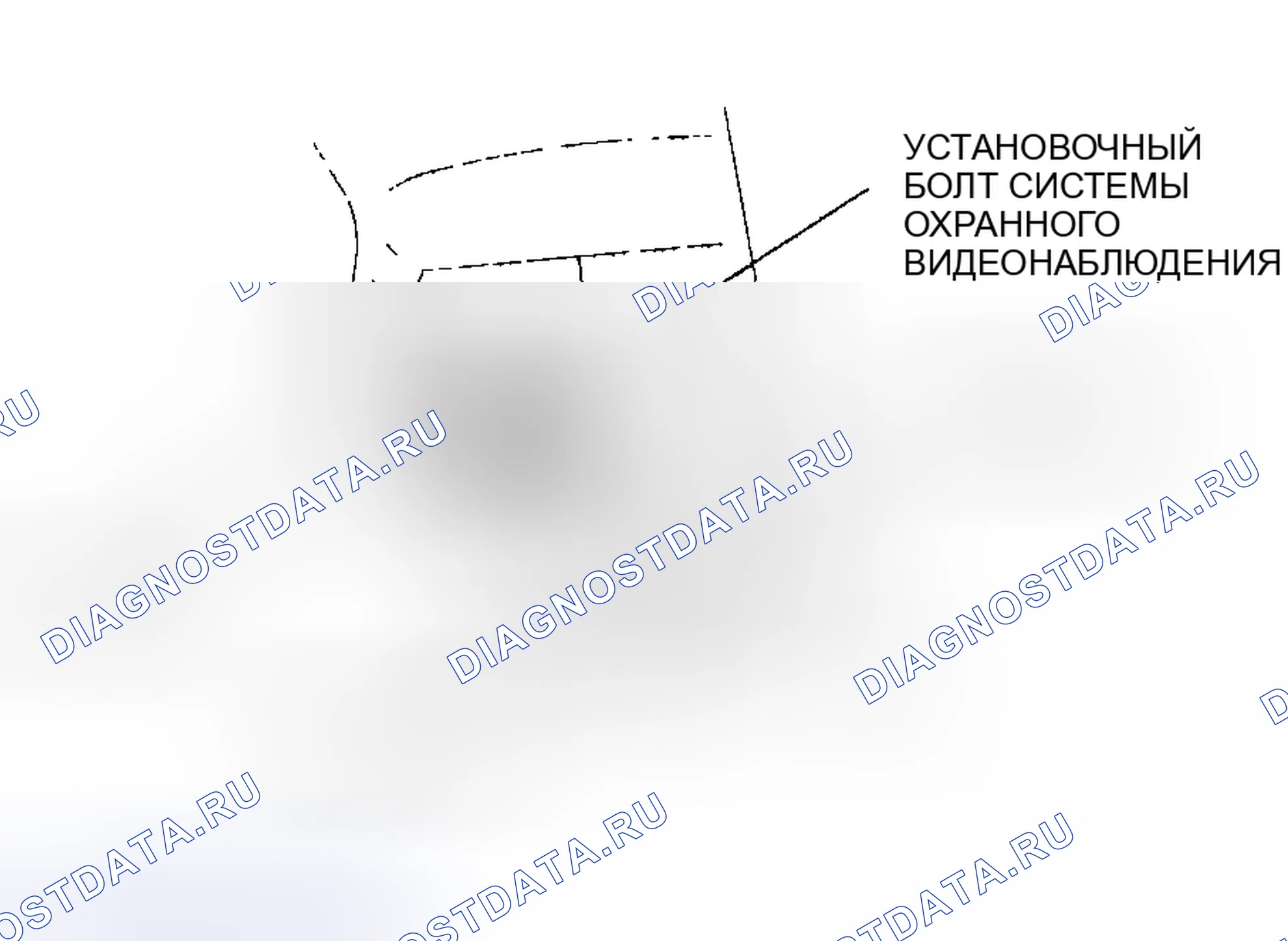 Рис. 311: СНЯТИЕ / УСТАНОВКА ДАТЧИКА СКОРОСТИ ТРАНСПОРТНОГО СРЕДСТВА (датчик скорости автомобиля (VSS) (датчик скорости автомобиля)) [ATX]. Mazda Protege BJ