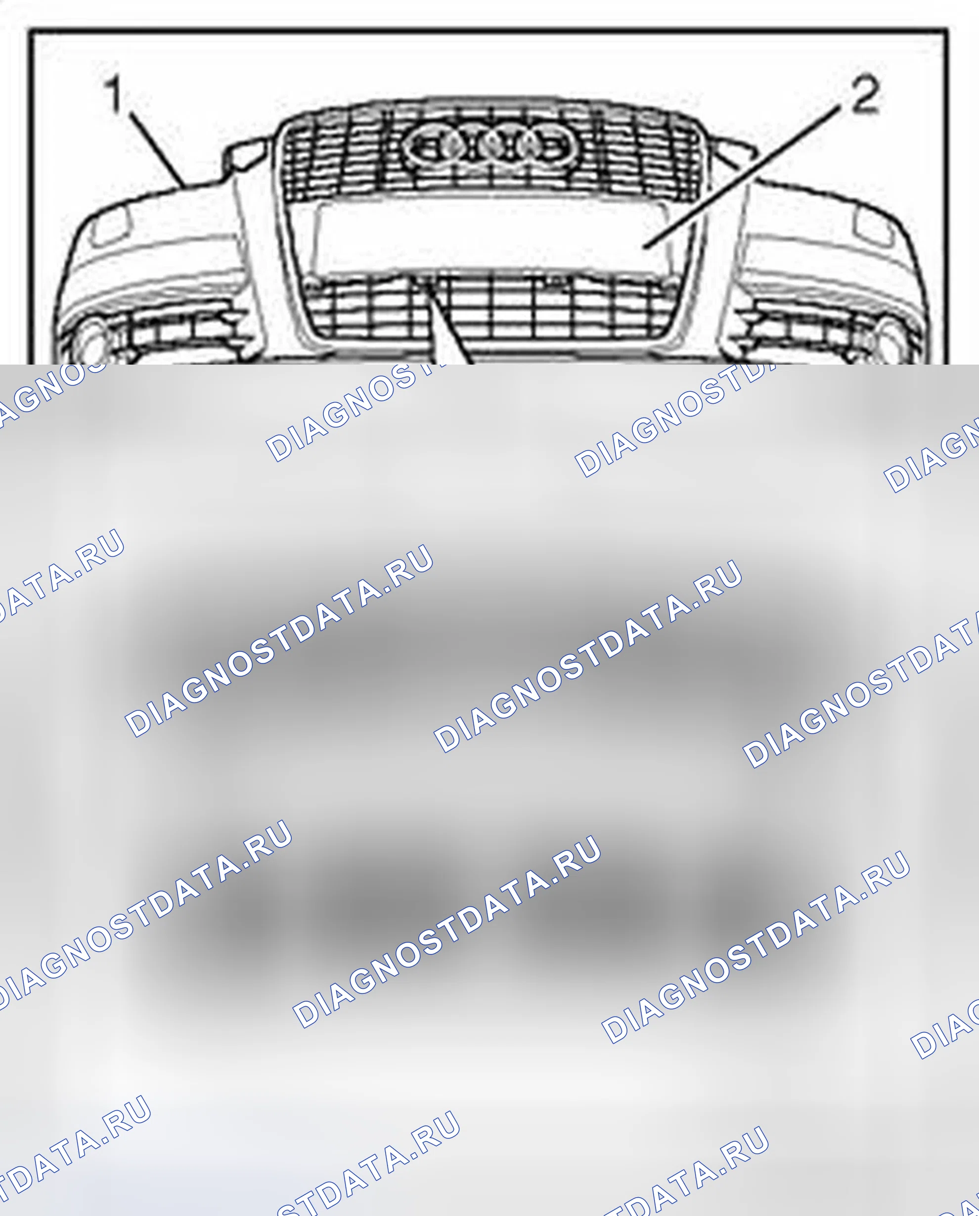 Рис. 173: Держатель номерного знака, снятие и установка. Audi A6 С6