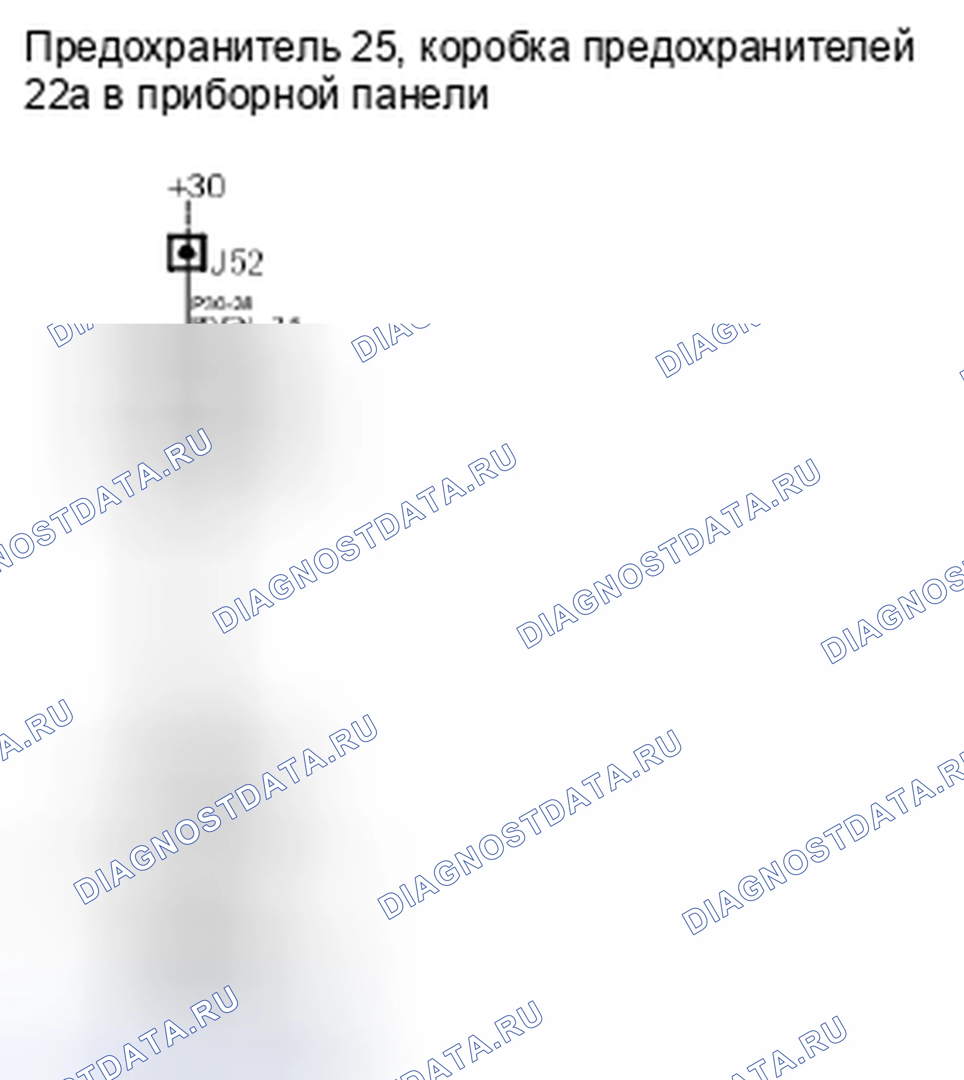 Рис. 114. Kia Picanto III