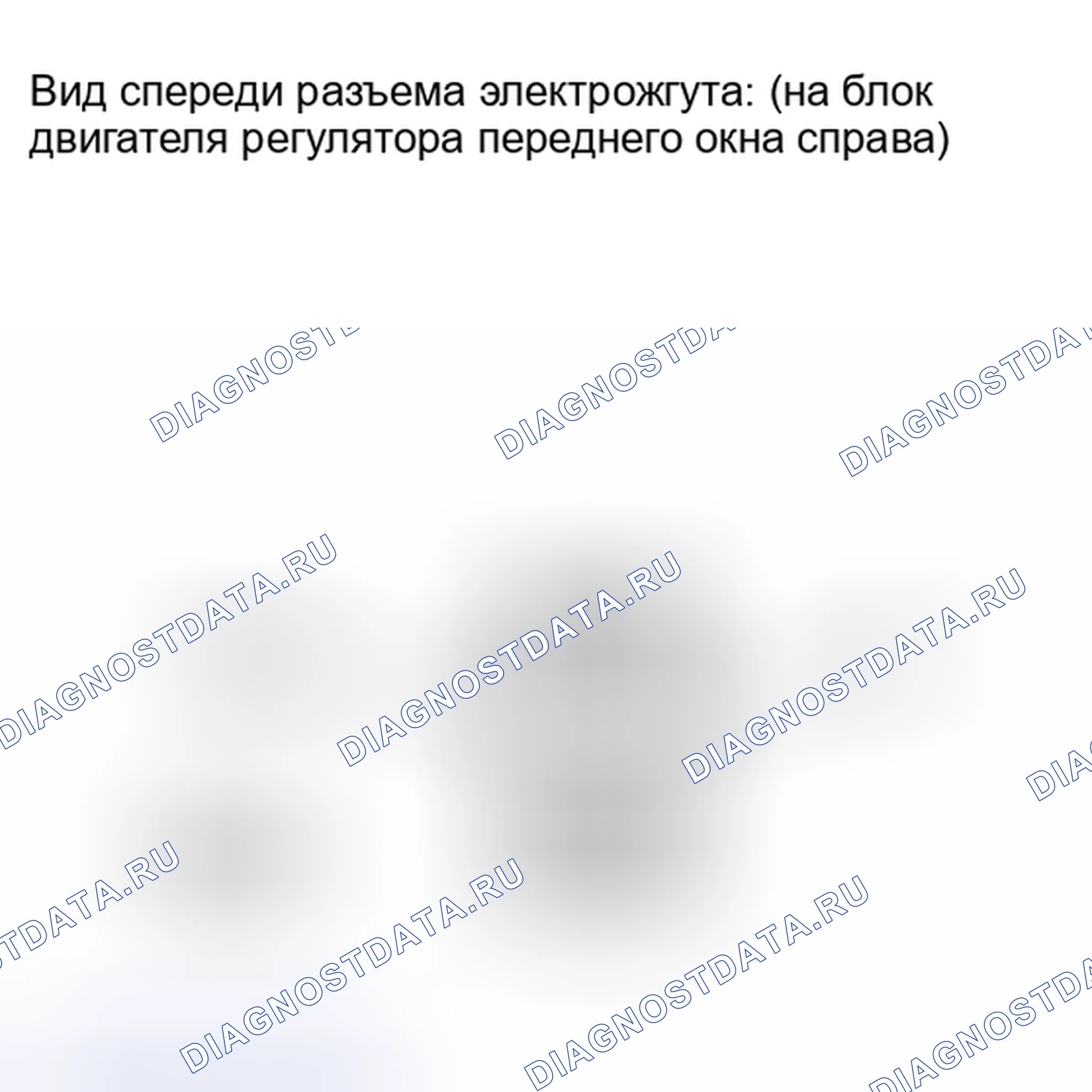 Рис. 81. Toyota Sequoia II рестайлинг