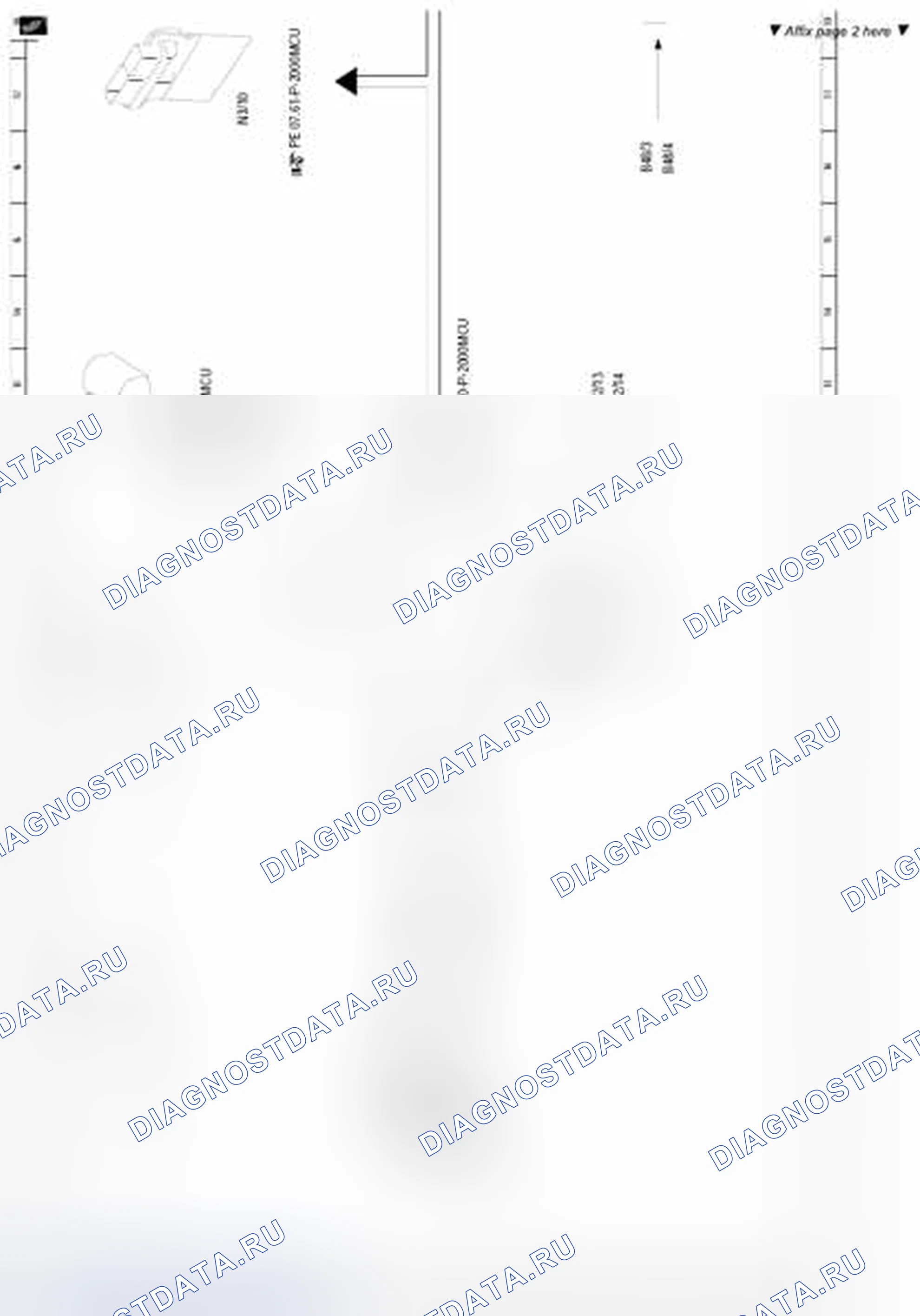 Рис. 98. Kia Soul I