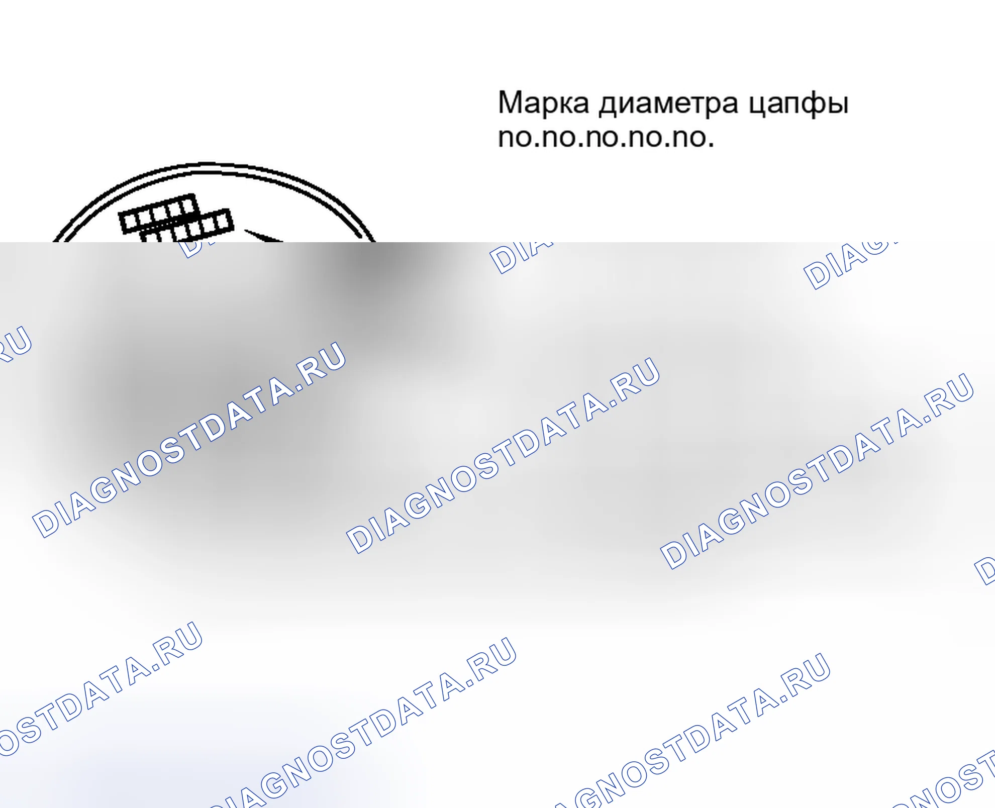 Рис. 356. Honda Life I