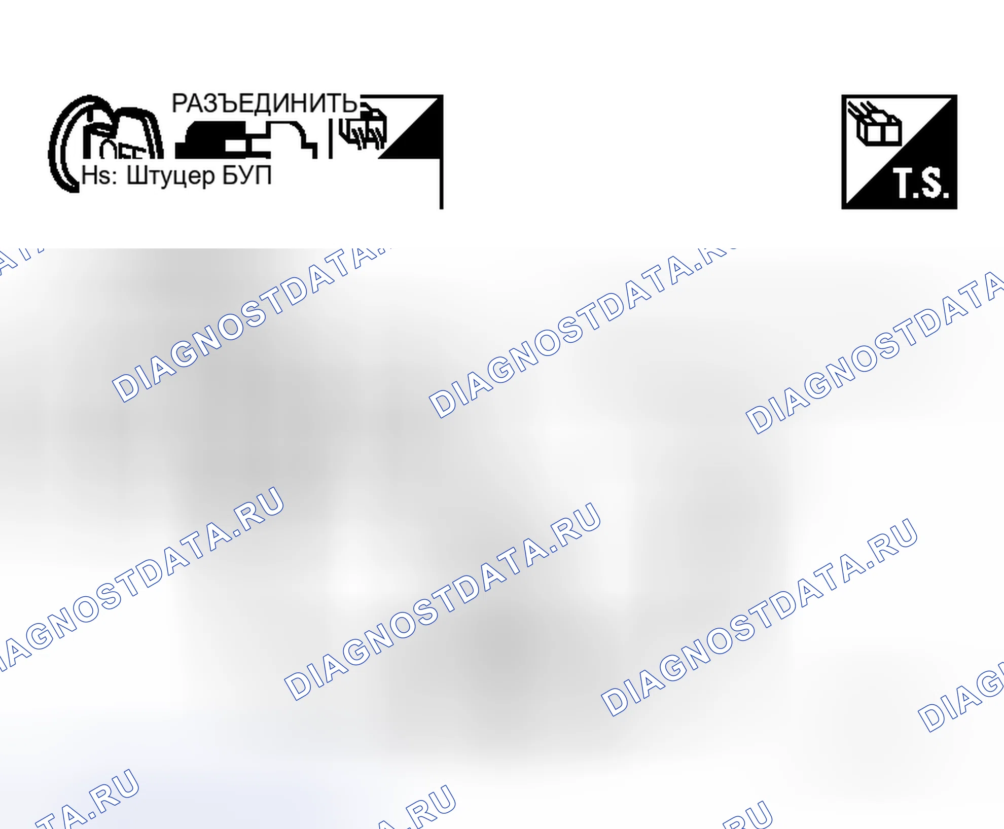 Рис. 255. Honda N-WGN I