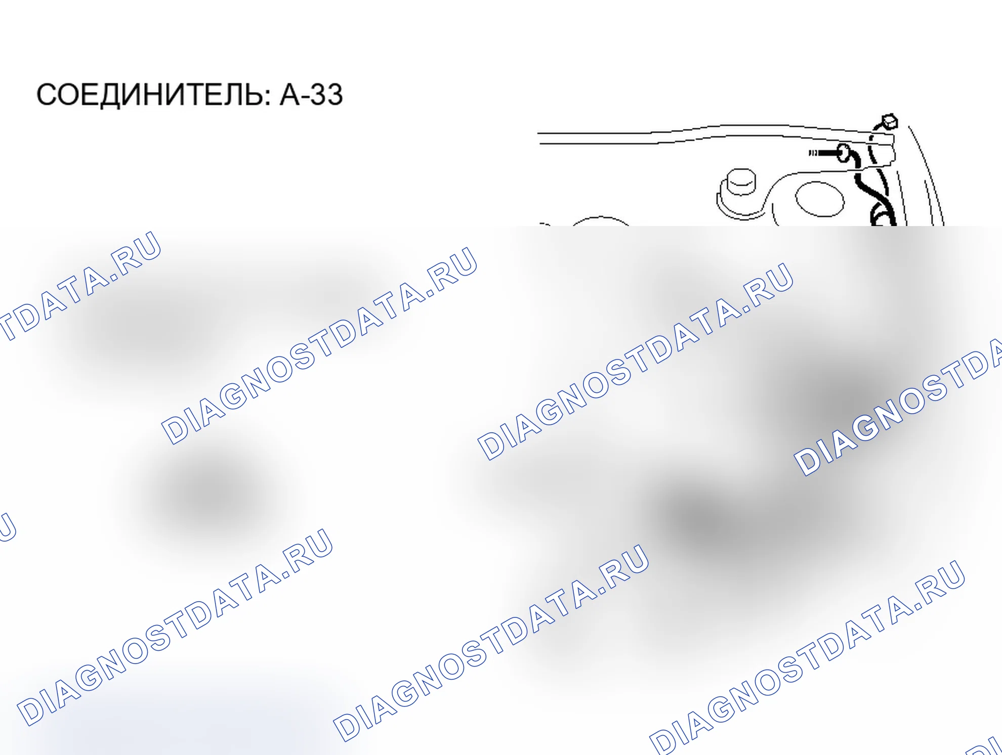 Рис. 363. Mitsubishi Lancer Evolution IX