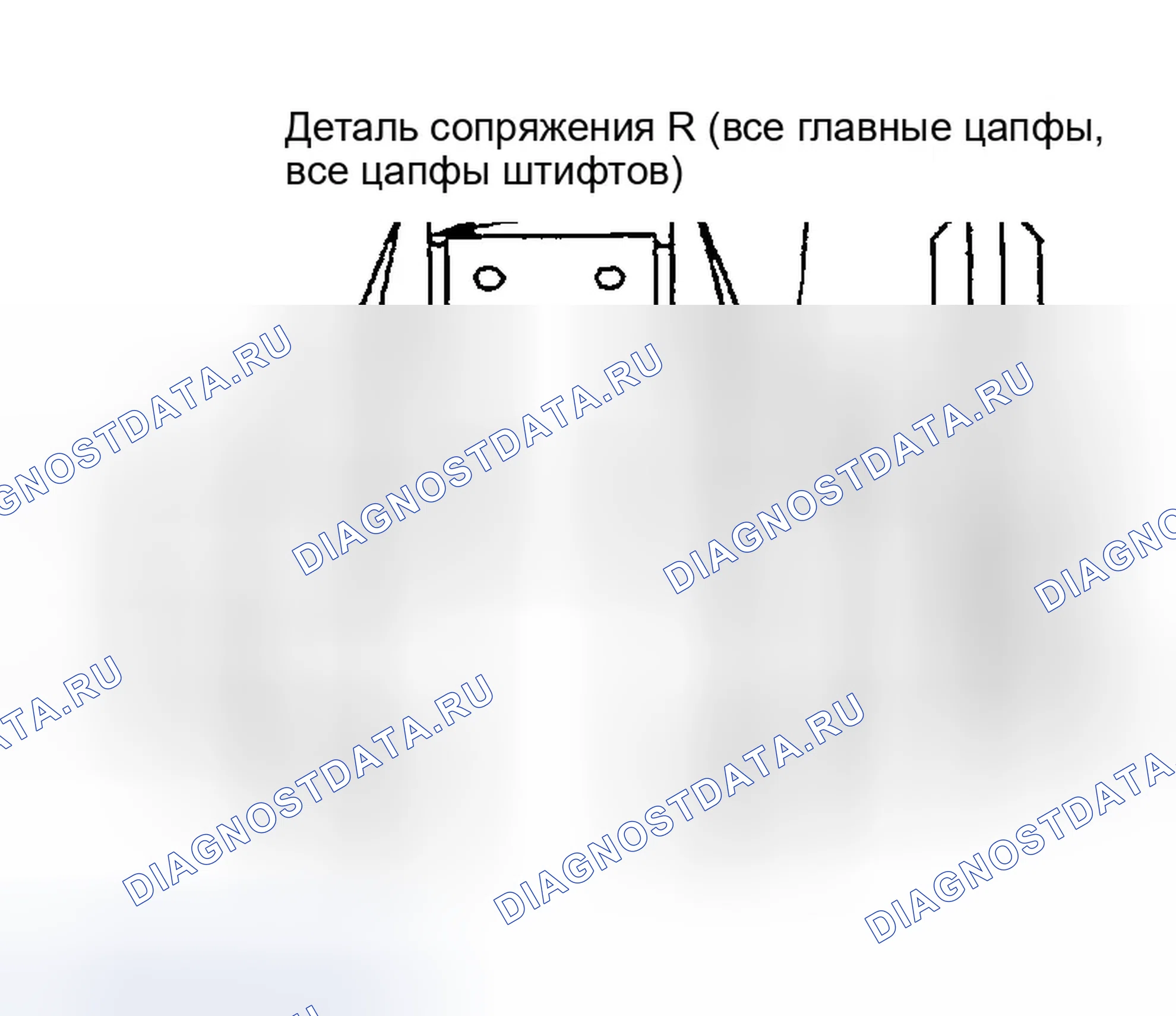 Рис. 236. Infiniti FX45 I