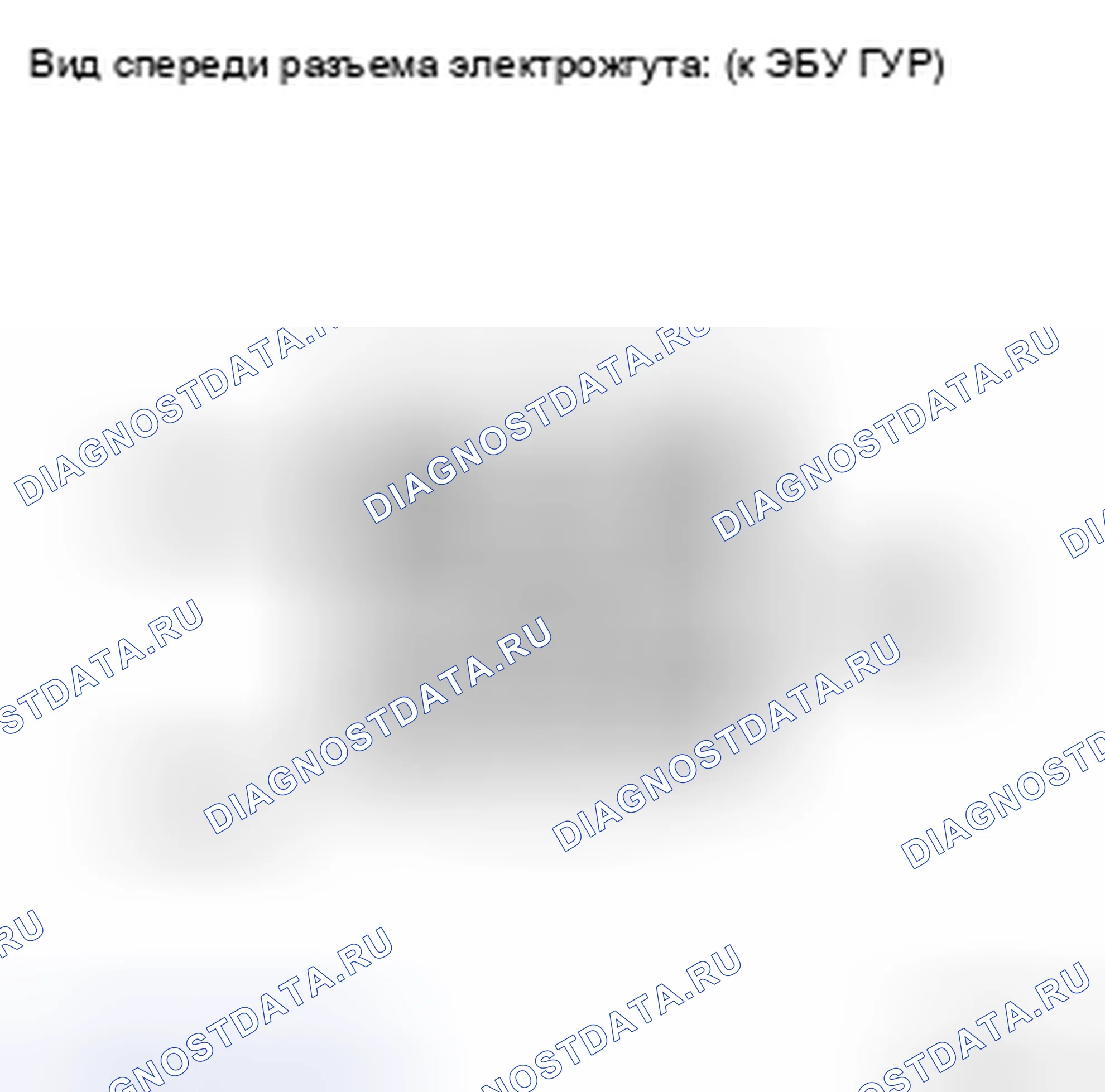 Рис. 374. Toyota Highlander II