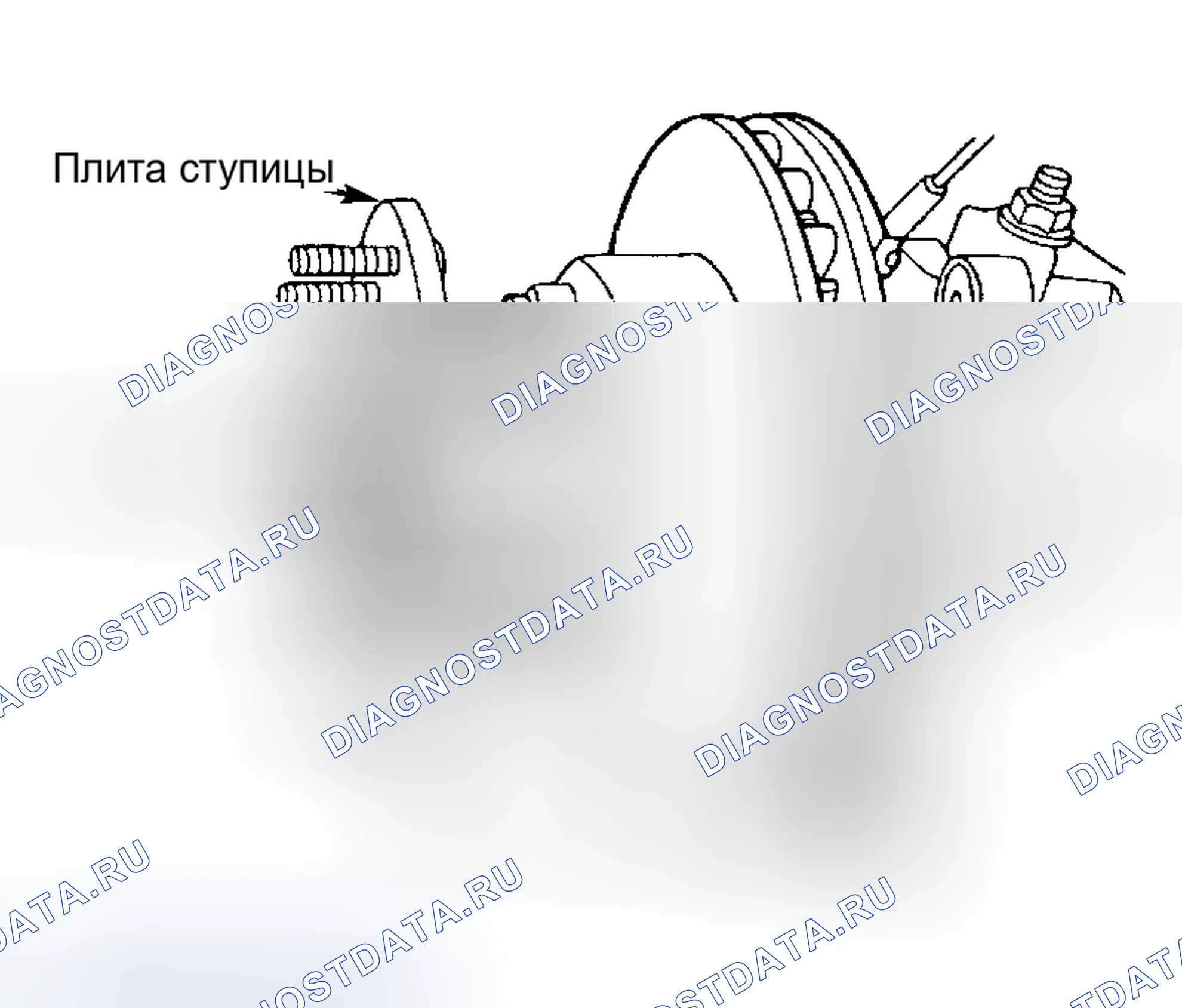 Рис. 2: Удаление (Супермощный пикап - 4WD). Hyundai Lantra II