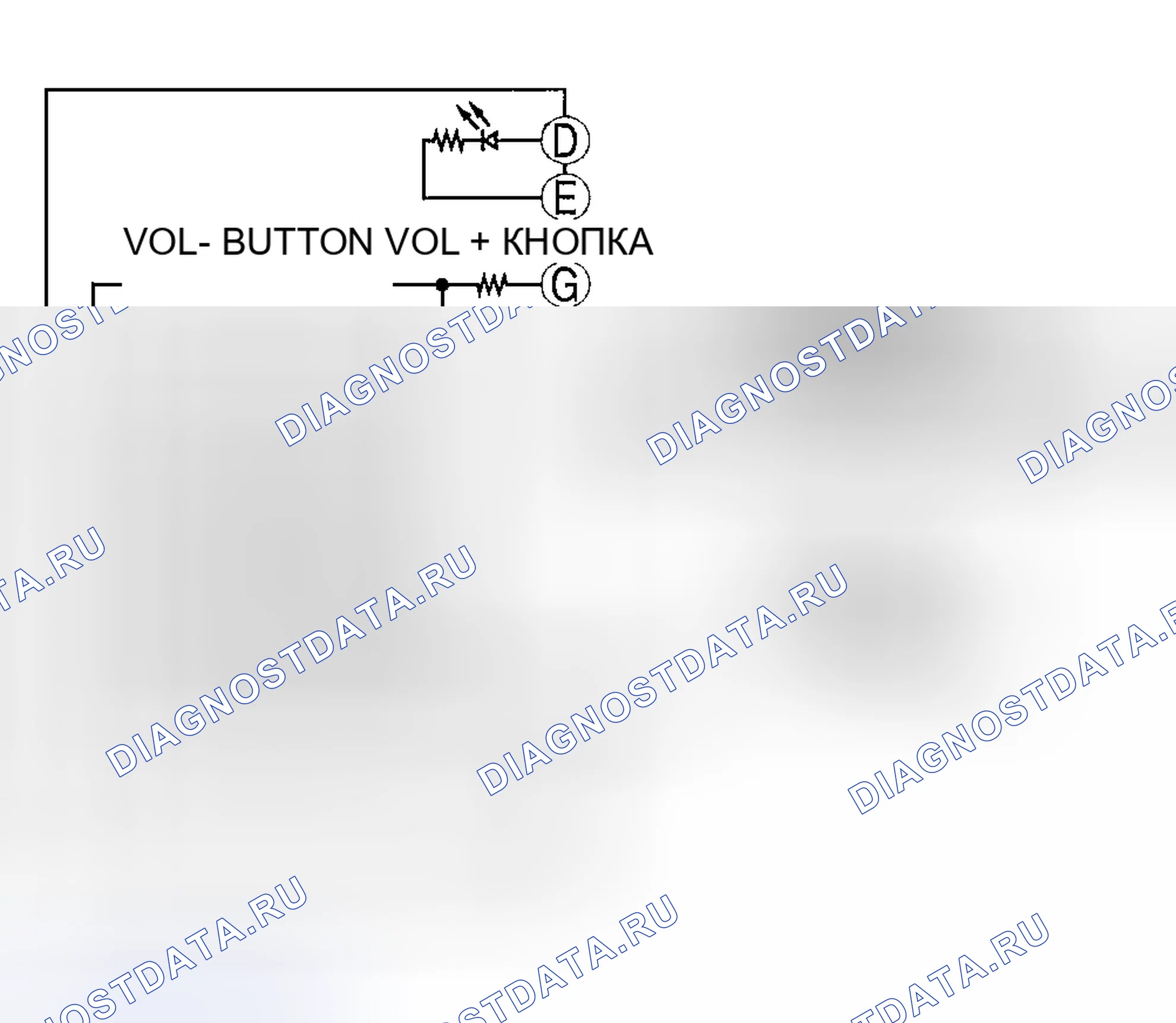 Рис. 96. Mazda MPV II рестайлинг