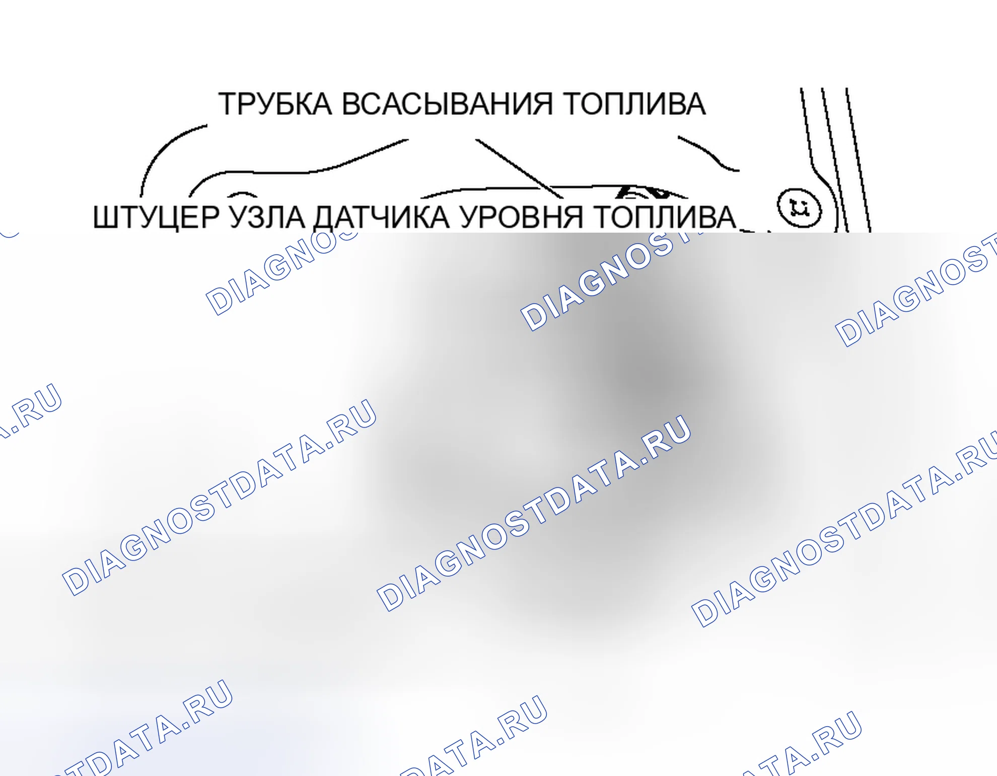 Рис. 45. Honda e:NS1 I