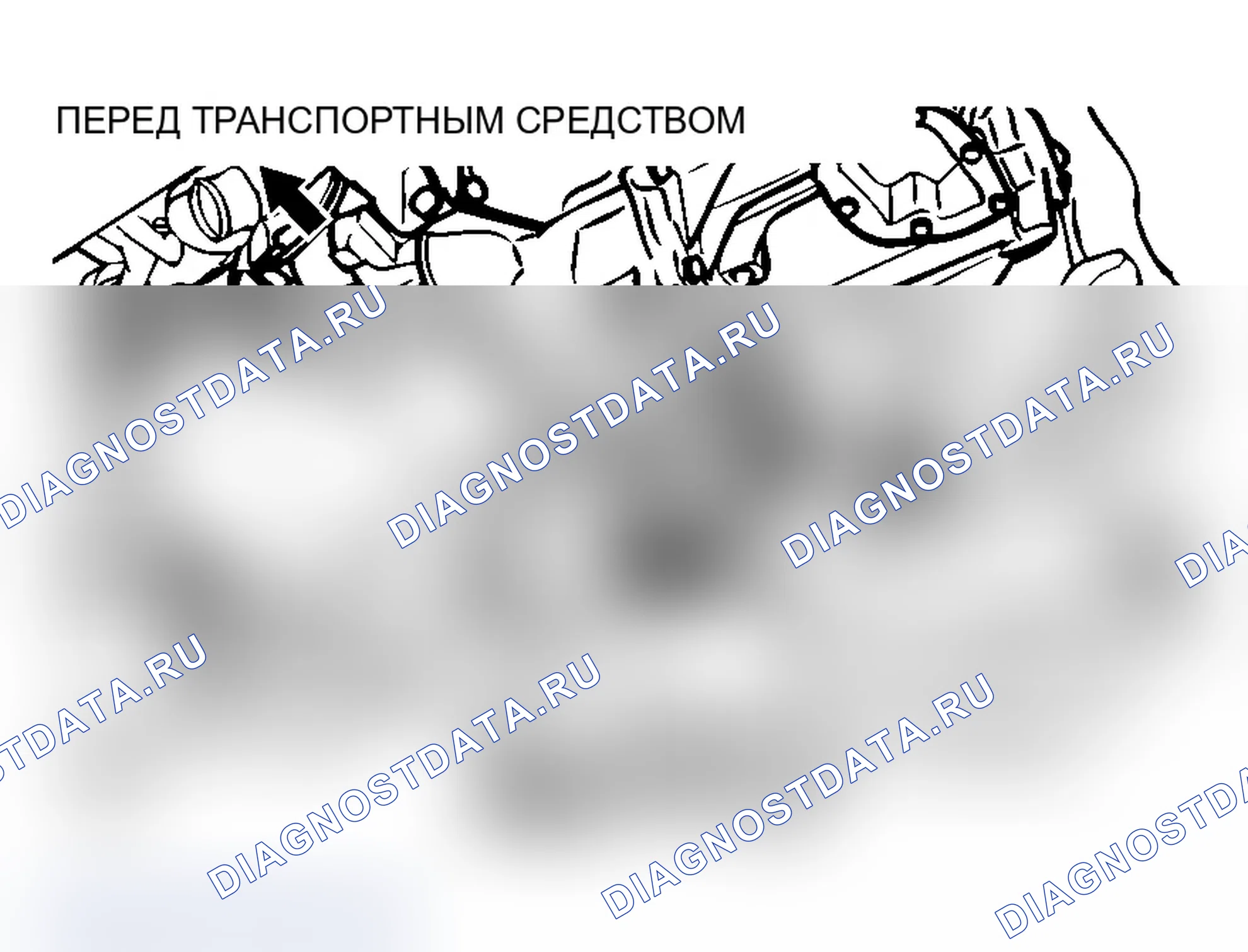 Рис. 441: <<A>> ДЕМОНТАЖ ПЕРЕДАТОЧНОГО УЗЛА. Mitsubishi Lancer Ralliart IX рестайлинг