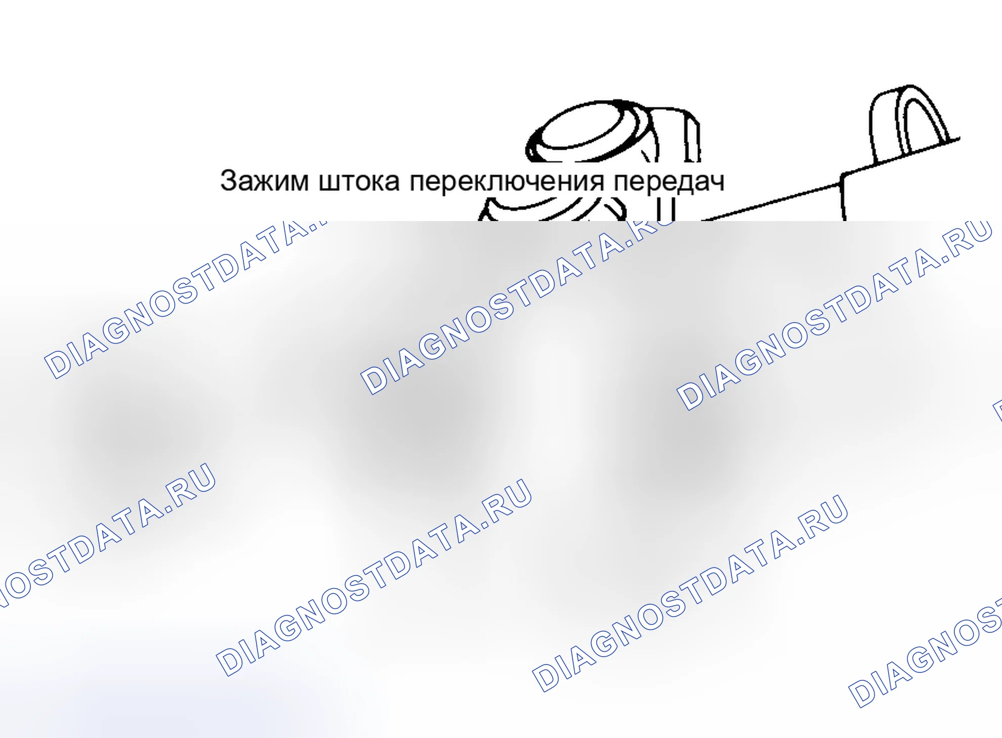 Рис. 15: Фокс. Volkswagen Golf Mk2