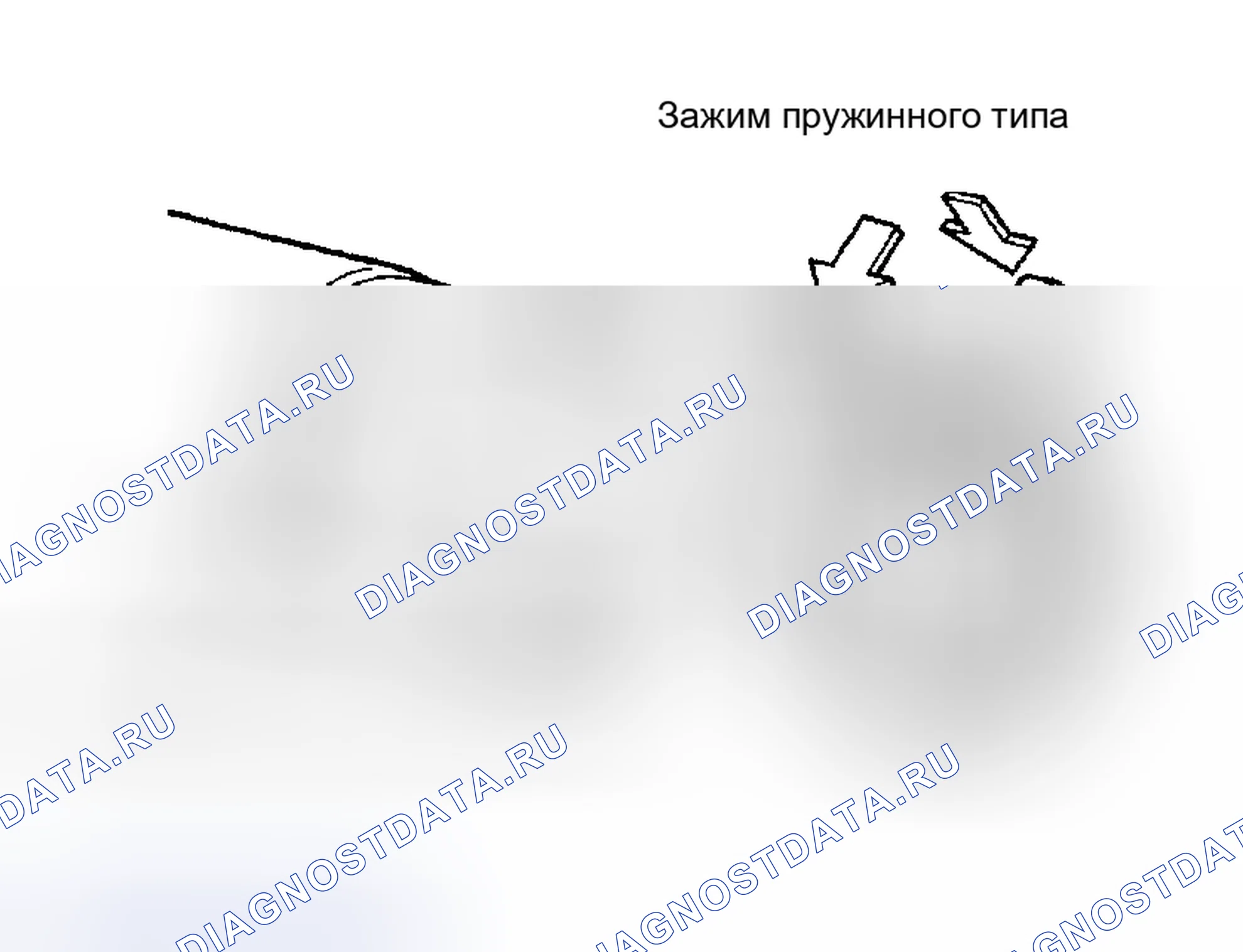 Рис. 32: ОБРАЩЕНИЕ С ХОМУТАМИ ДЛЯ ШЛАНГА. Toyota Highlander I