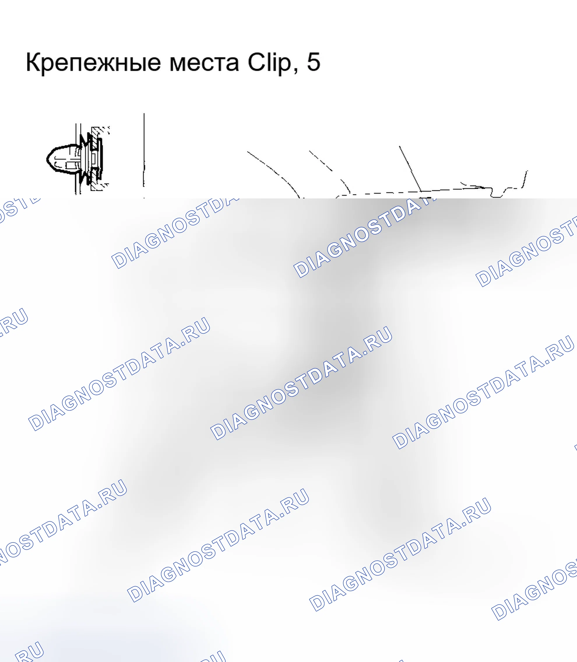 Рис. 22. Honda Odyssey I