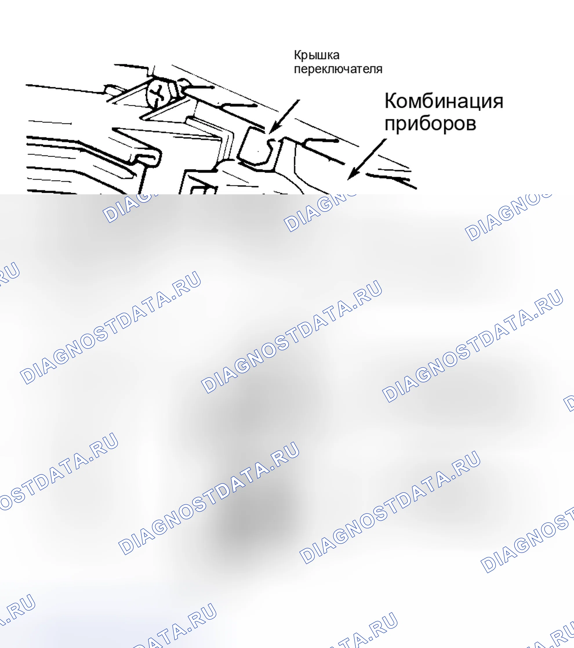 Рис. 5: СИГНАЛЬНАЯ ЛАМПА рециркуляция отработавших газов. Audi S4 B6