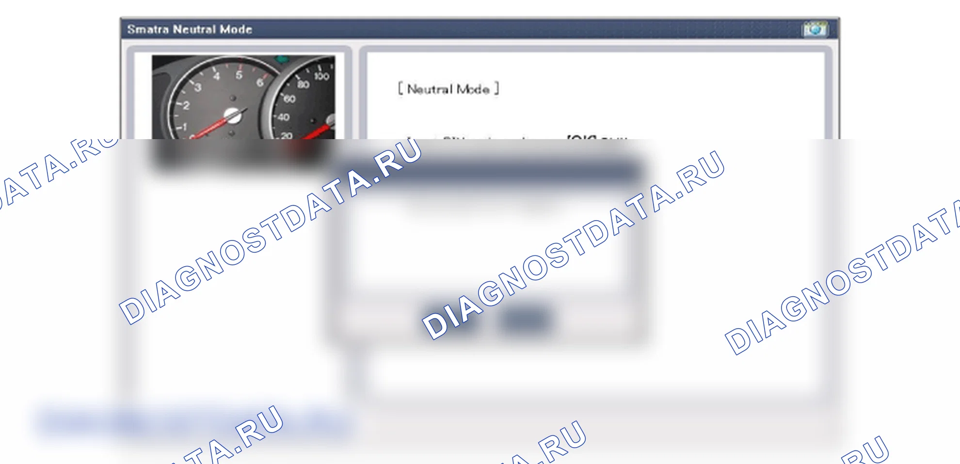Замена процедуры ремонта. Hyundai i20 GB